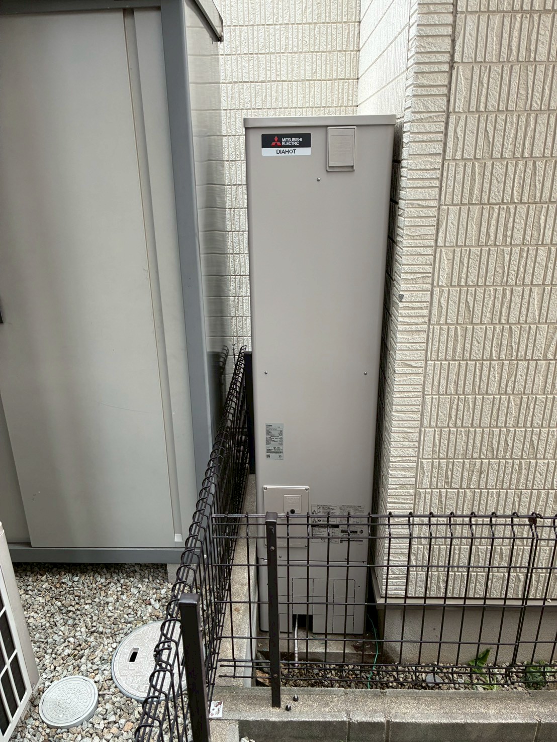 神戸市東灘区Yエコキュートの施工事例工事後写真