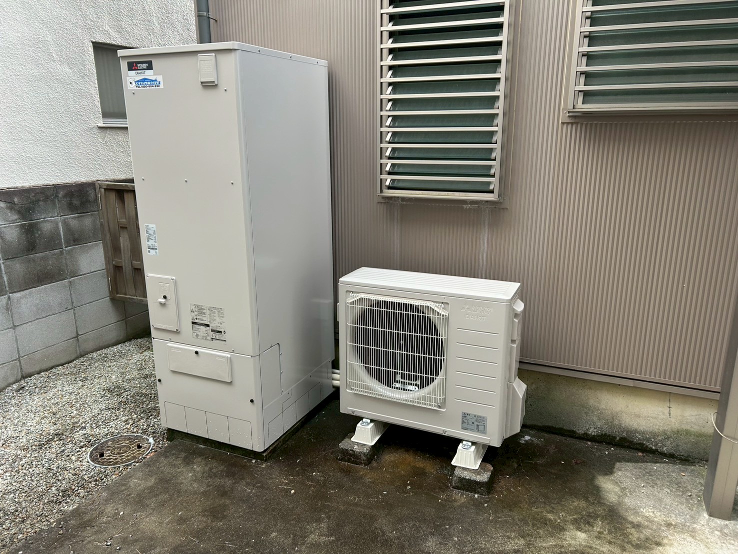 兵庫県明石市Sエコキュートの施工事例工事後写真