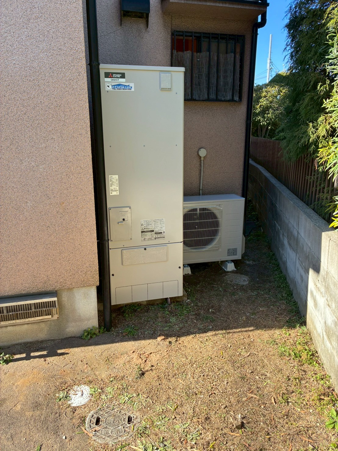 兵庫県明石市Yエコキュートの施工事例工事後写真