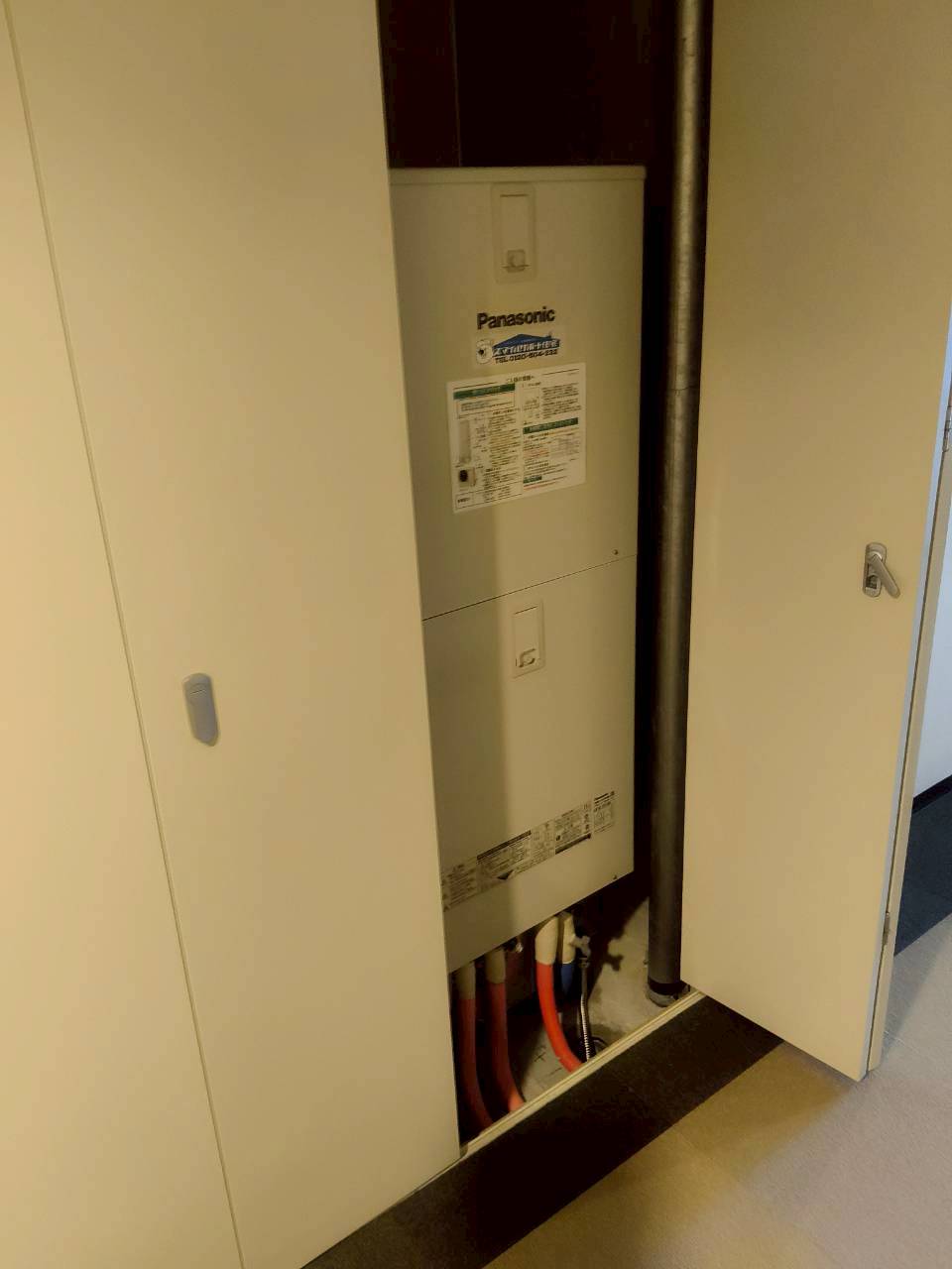 神戸市中央区Tエコキュートの施工事例工事後写真