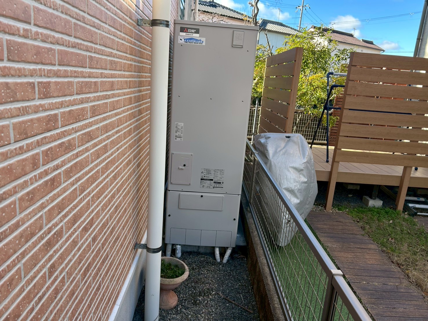 兵庫県高砂市Hエコキュートの施工事例工事後写真