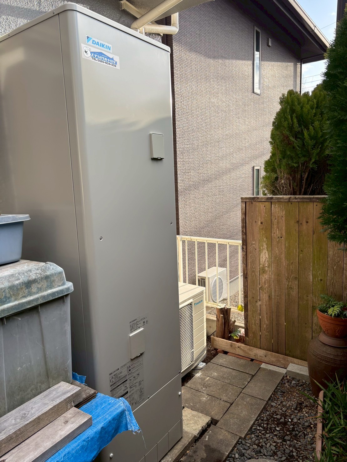 兵庫県三木市Tエコキュートの施工事例工事後写真