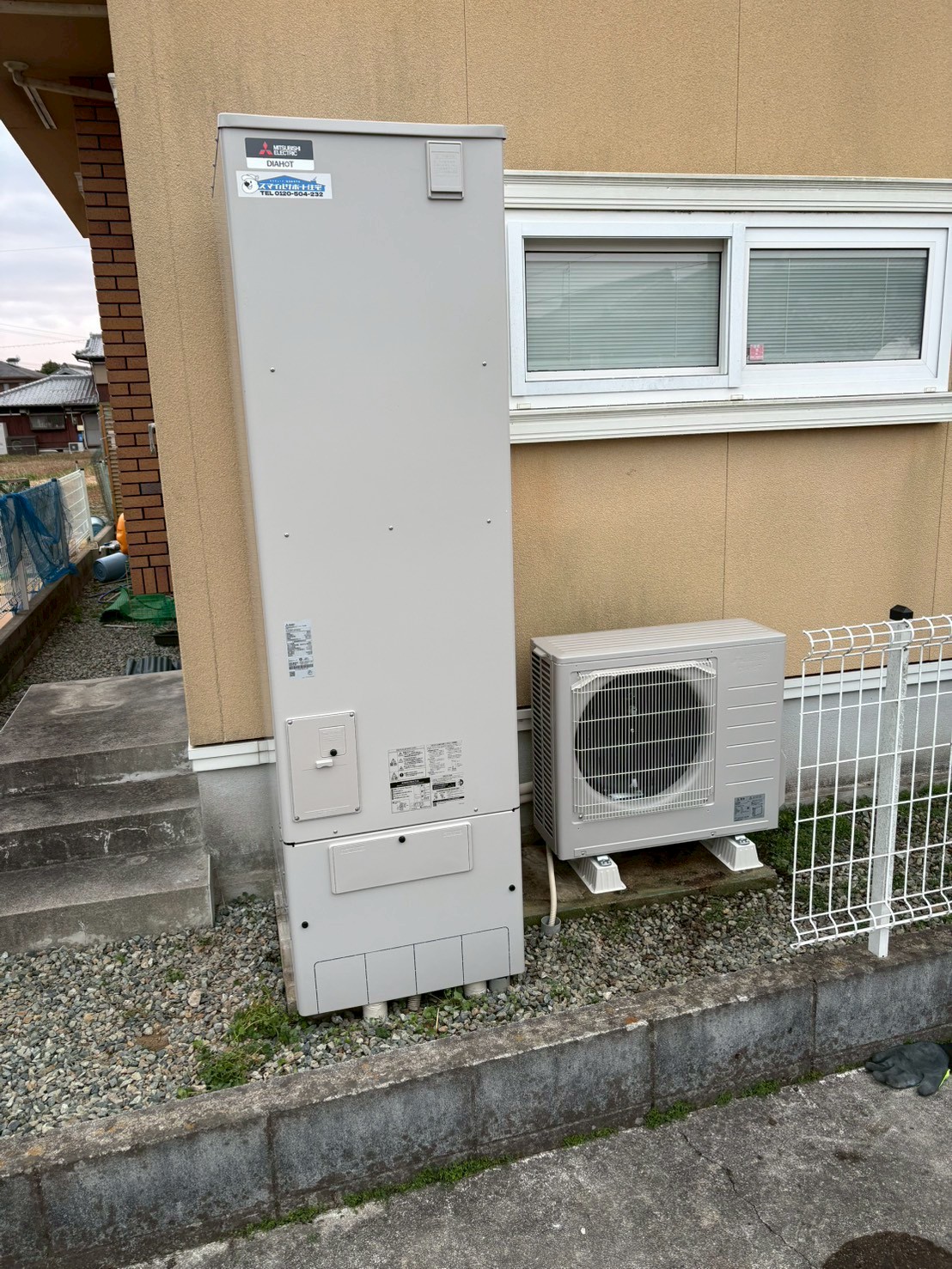 兵庫県小野市Kエコキュートの施工事例工事後写真