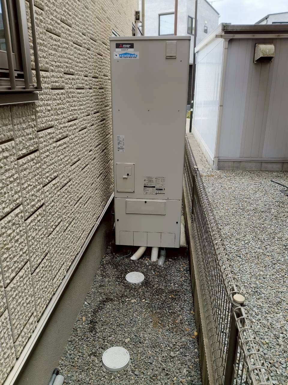 兵庫県加古郡稲美町Hエコキュートの施工事例工事後写真