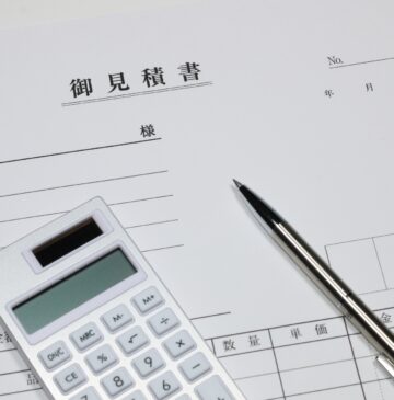 エコキュート見積のプロが教える適正価格の見極め方【2026年】