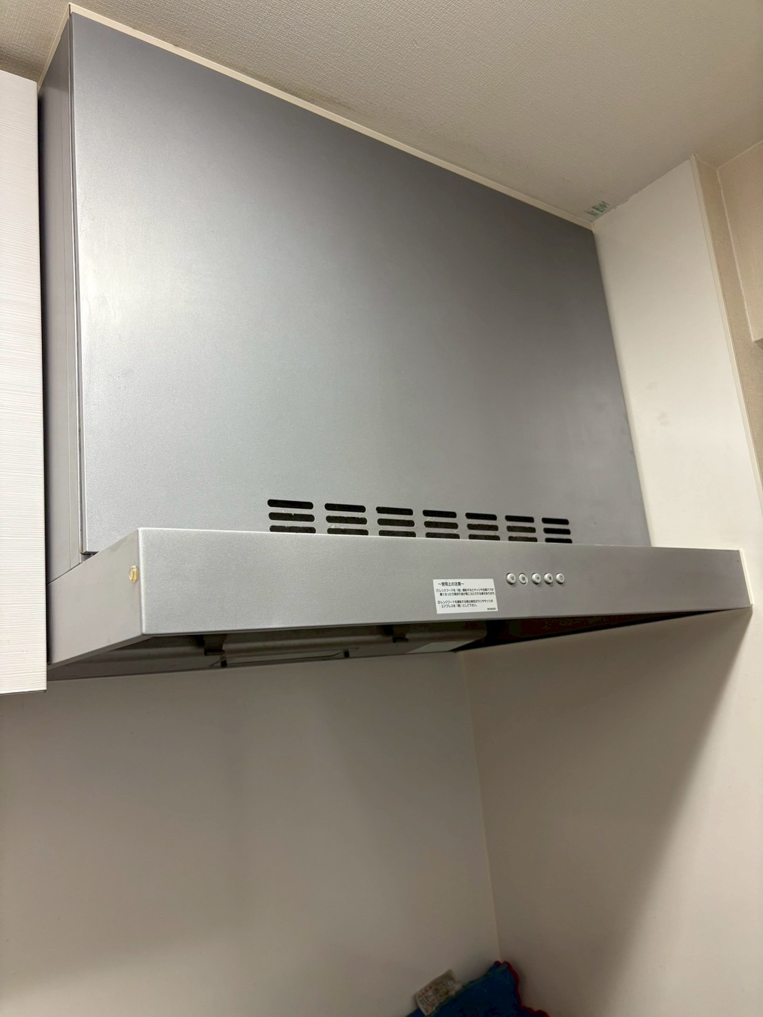 神戸市長田区Oレンジフードの施工事例工事前写真