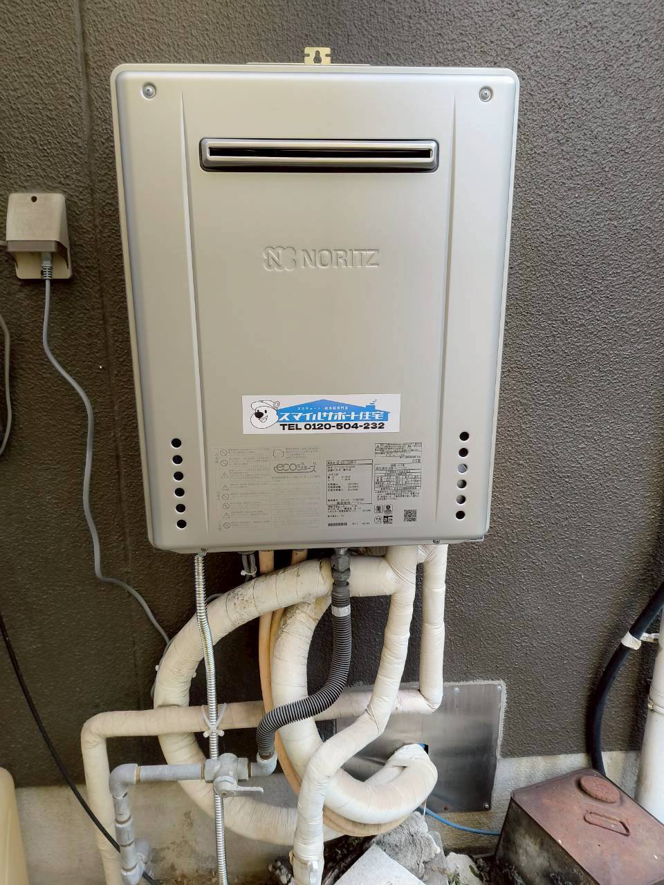 兵庫県加古川市Tガス給湯器の施工事例工事後写真
