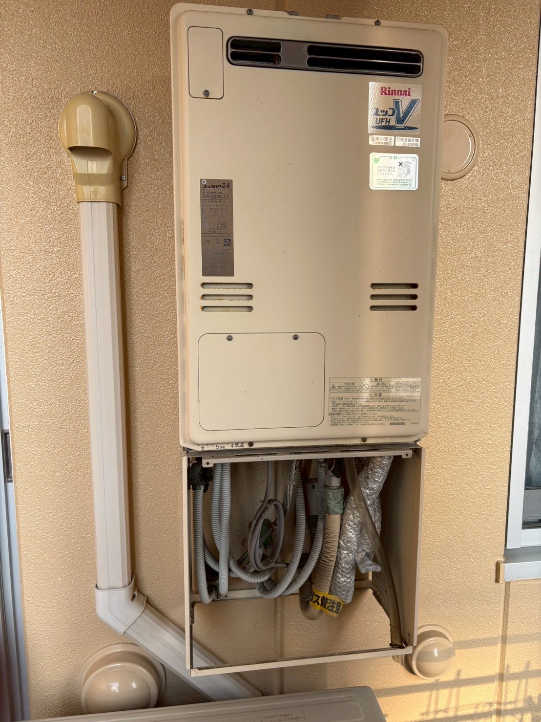 神戸市中央区Mガス給湯器の施工事例工事前写真