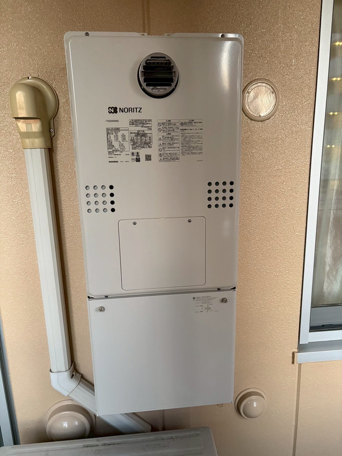 神戸市中央区Mガス給湯器の施工事例工事後写真