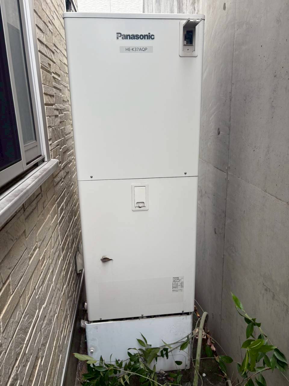 兵庫県姫路市Mエコキュートの施工事例工事前写真