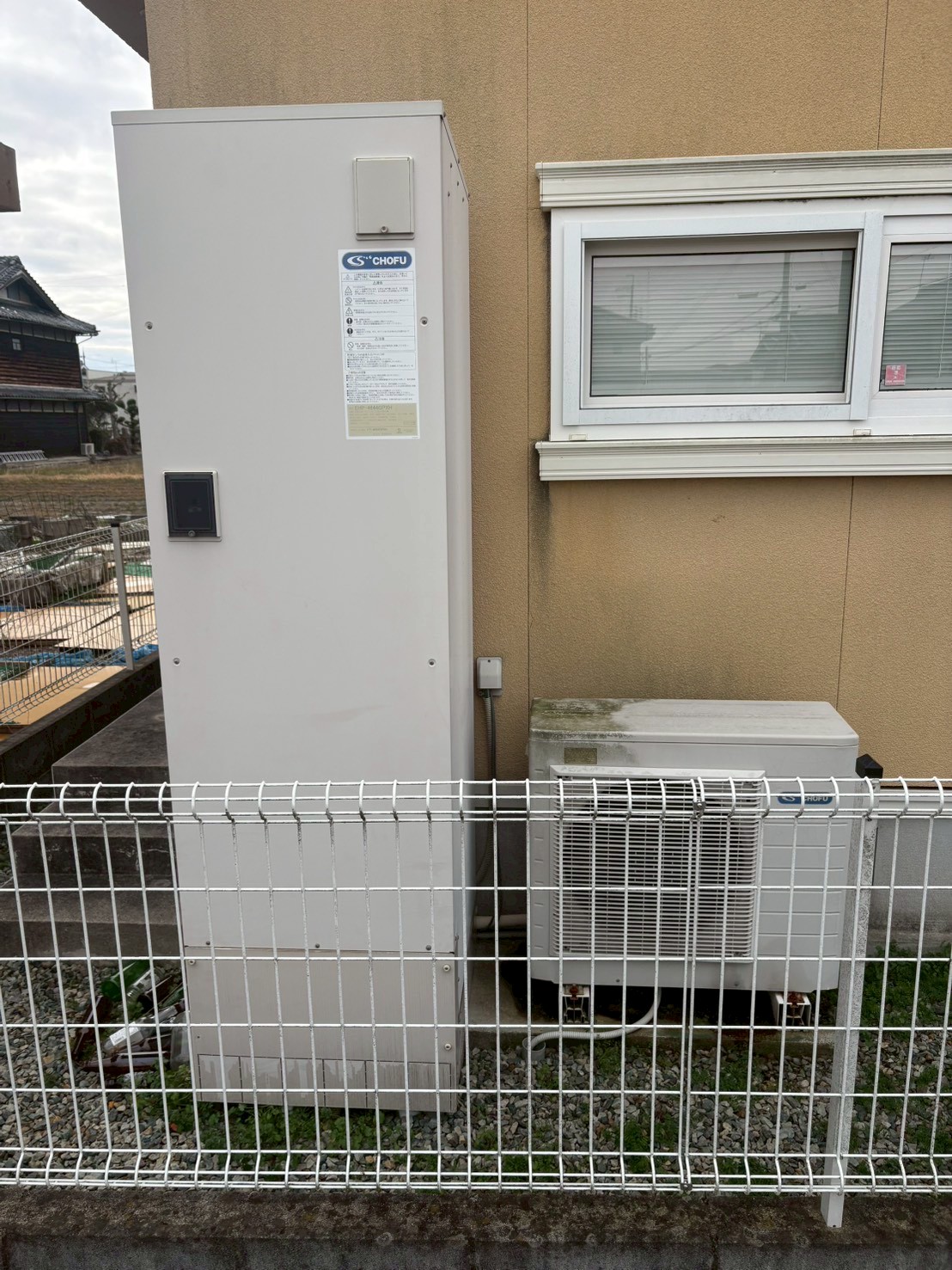 兵庫県小野市Kエコキュートの施工事例工事前写真