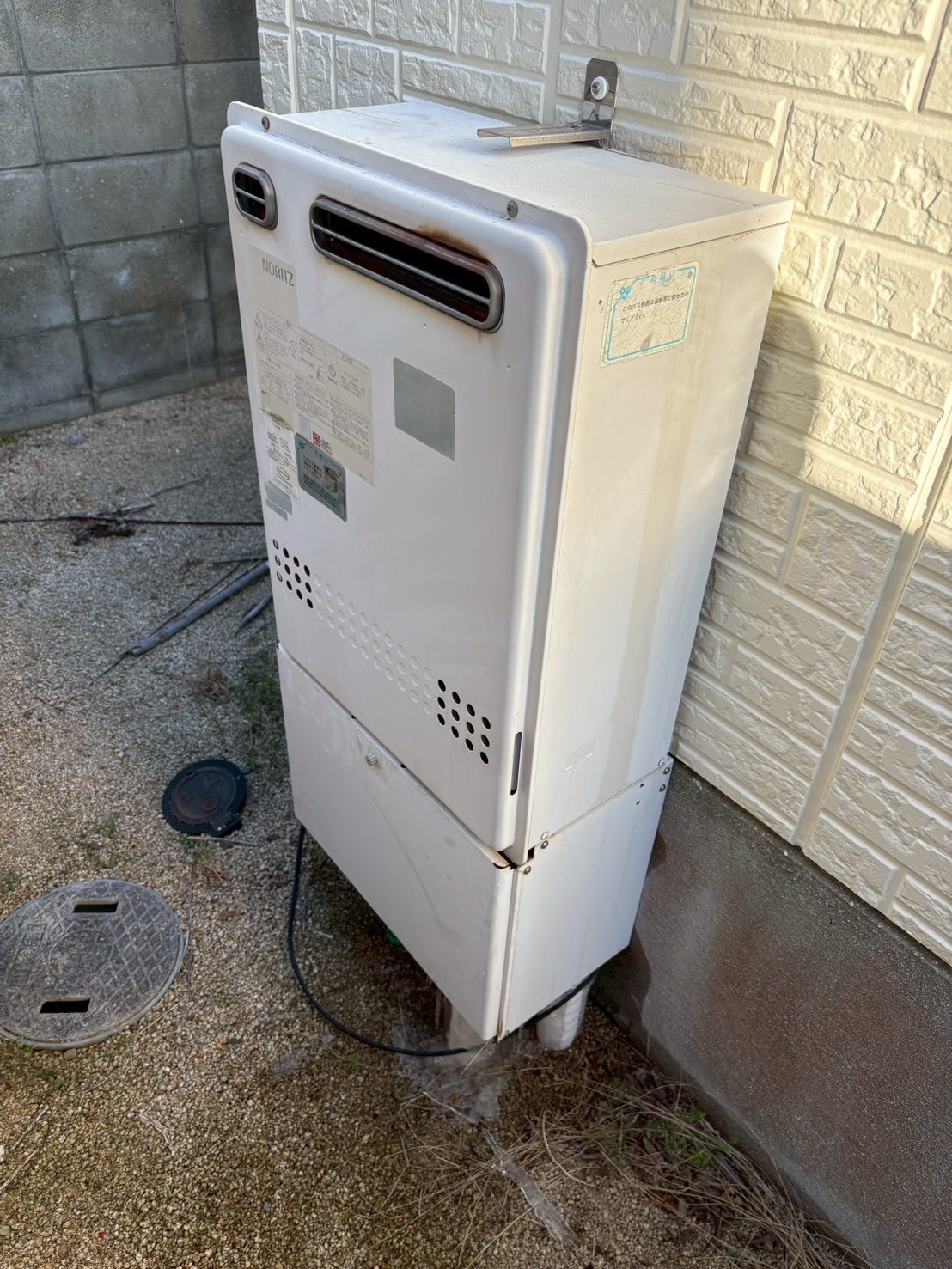 兵庫県三木市Kガス給湯器の施工事例工事前写真