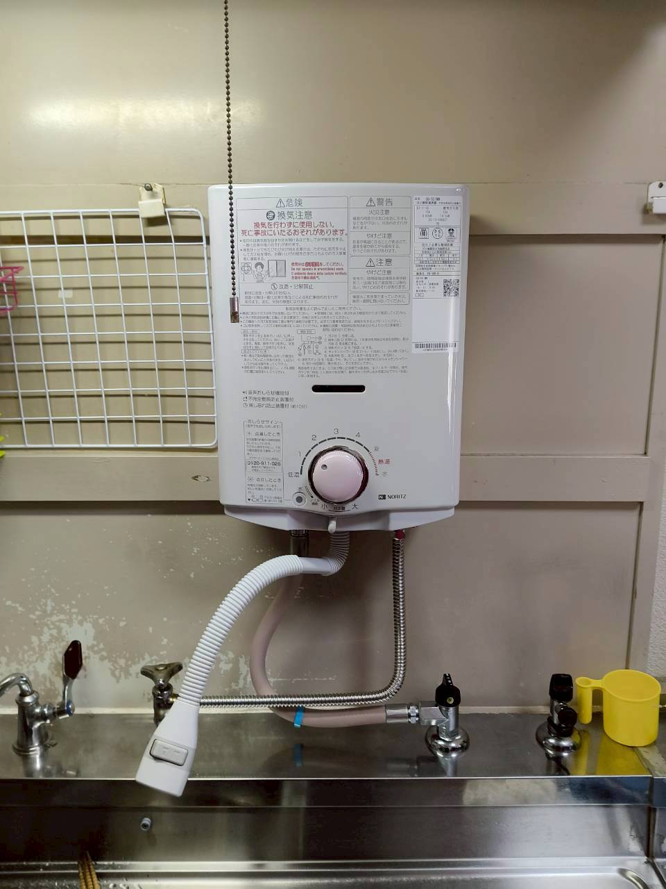 神戸市垂水区Kガス給湯器の施工事例工事後写真