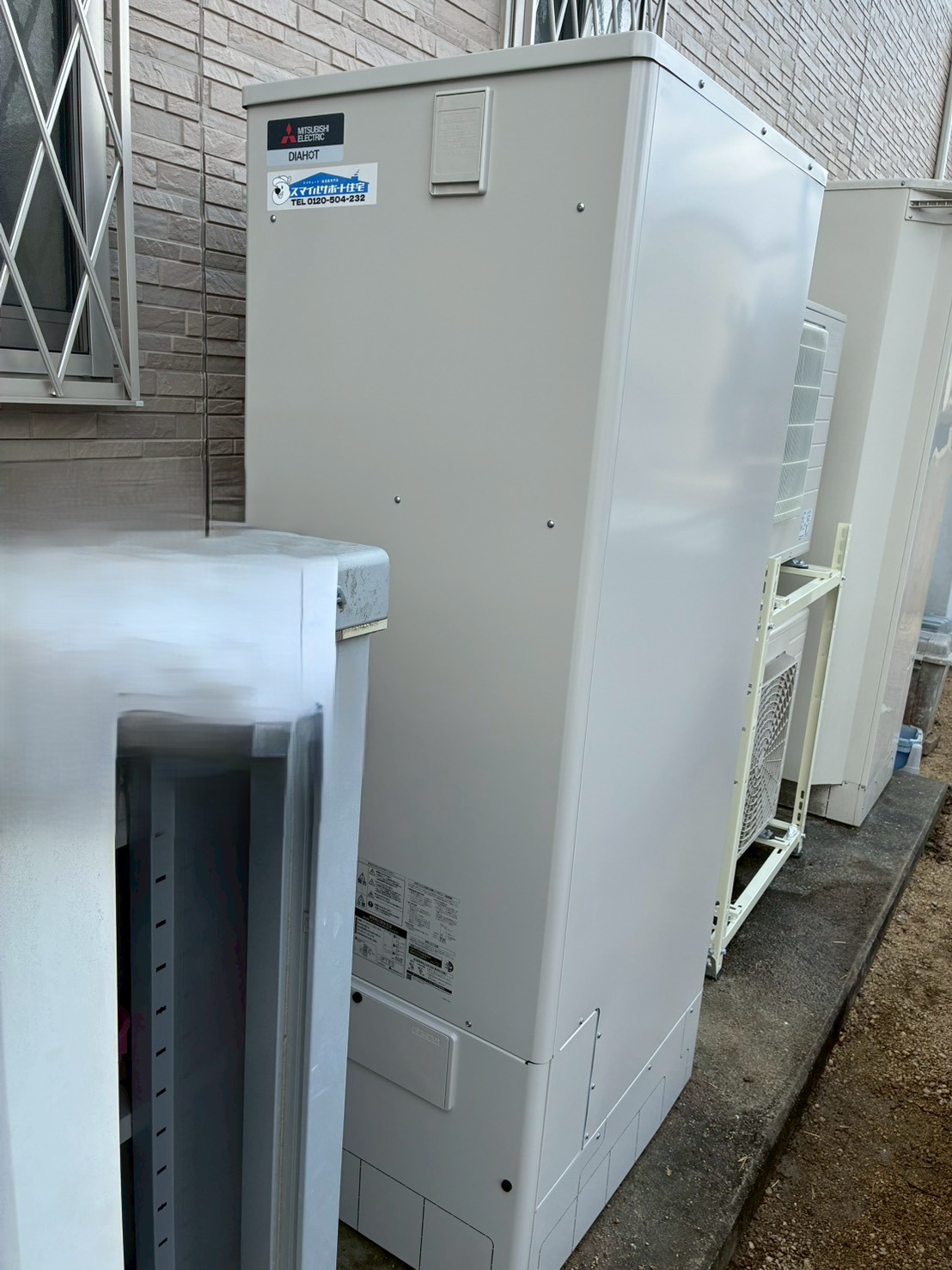 神戸市西区Kエコキュートの施工事例工事後写真