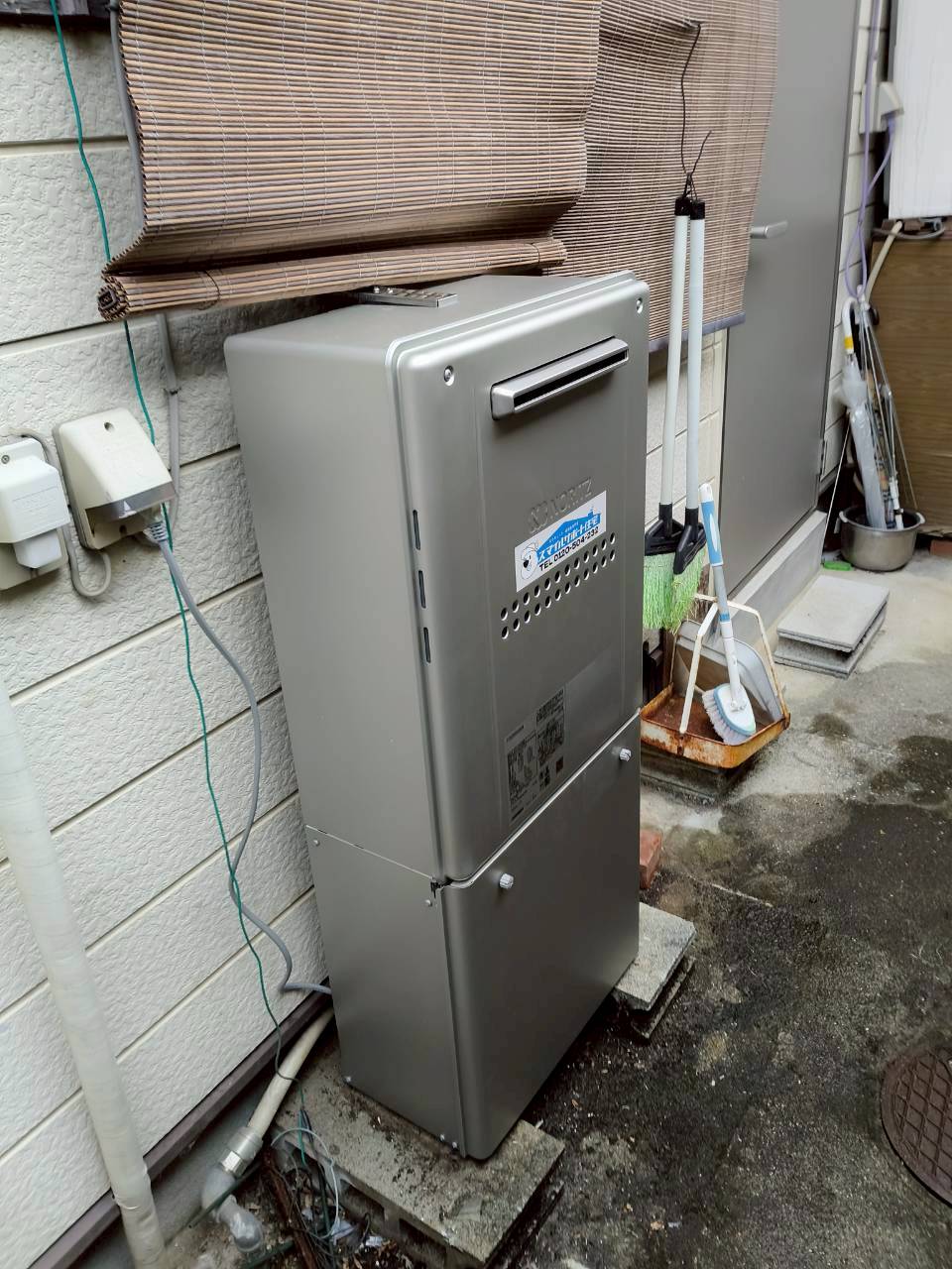 兵庫県宝塚市Sガス給湯器の施工事例工事後写真