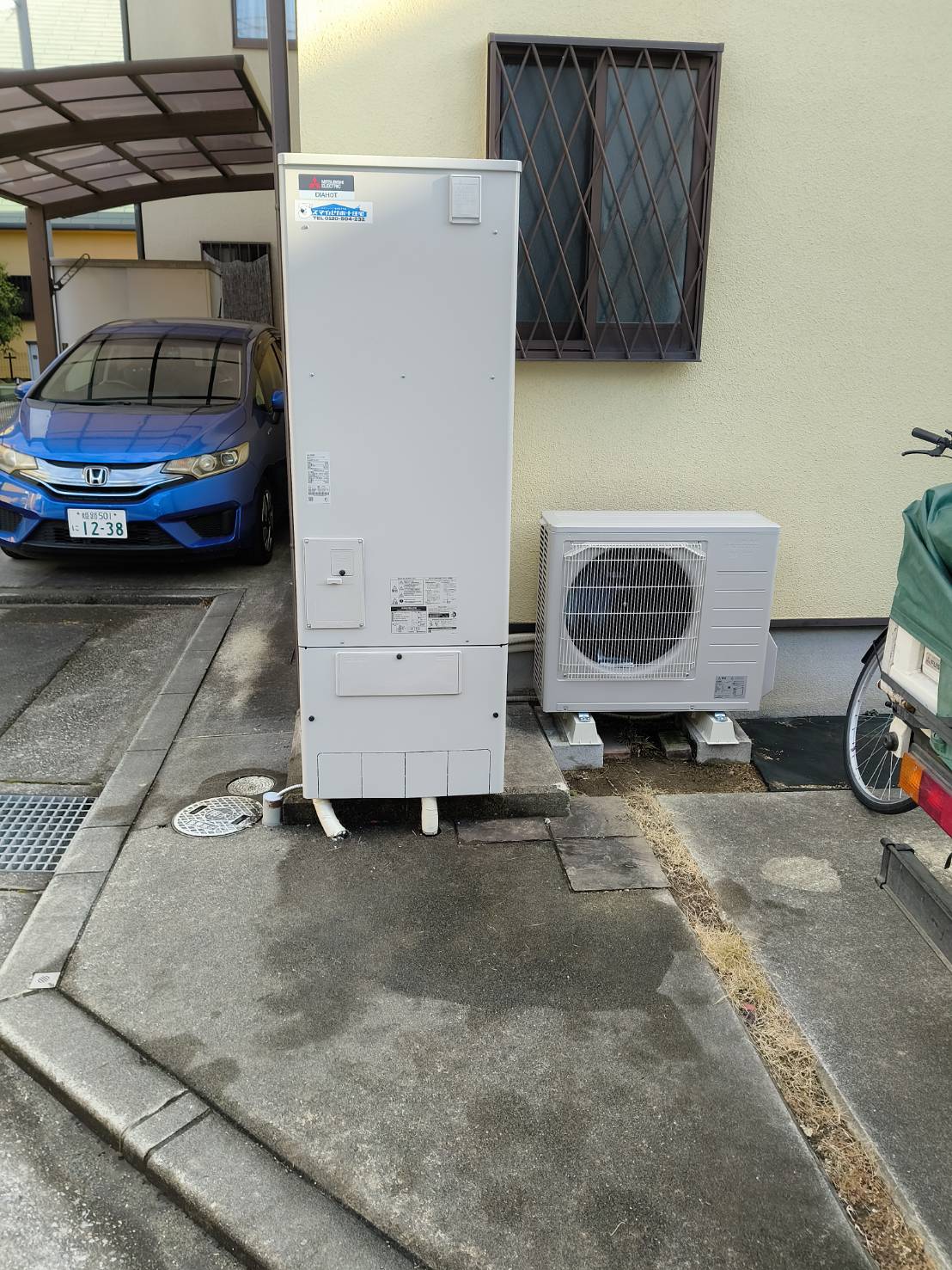 兵庫県加古川市Bエコキュートの施工事例工事後写真