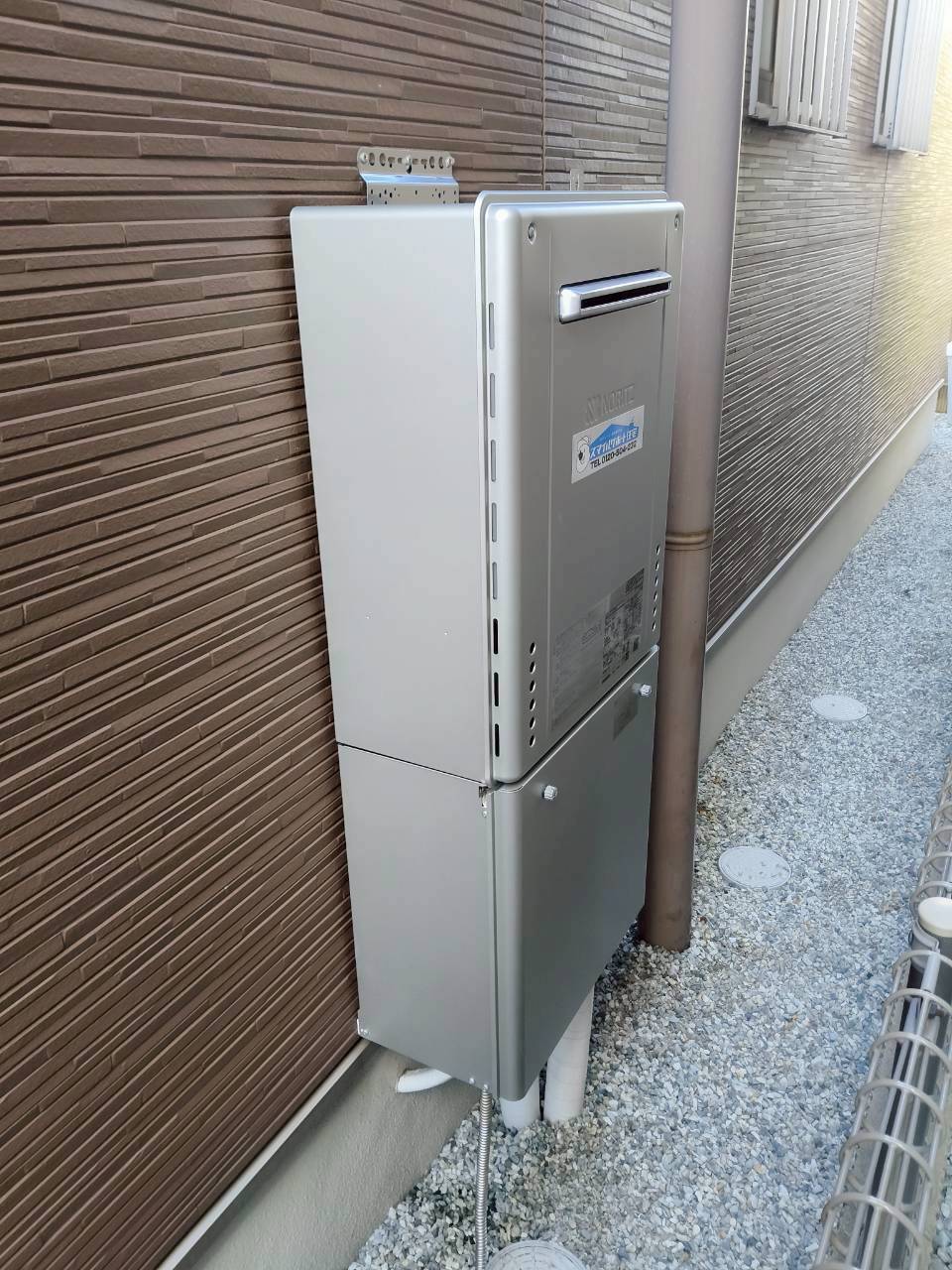 兵庫県加古郡稲美町Nガス給湯器の施工事例工事後写真