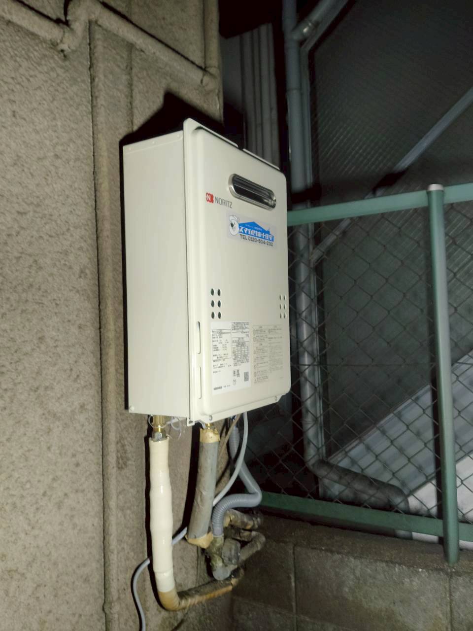 神戸市東灘区Oガス給湯器の施工事例工事後写真