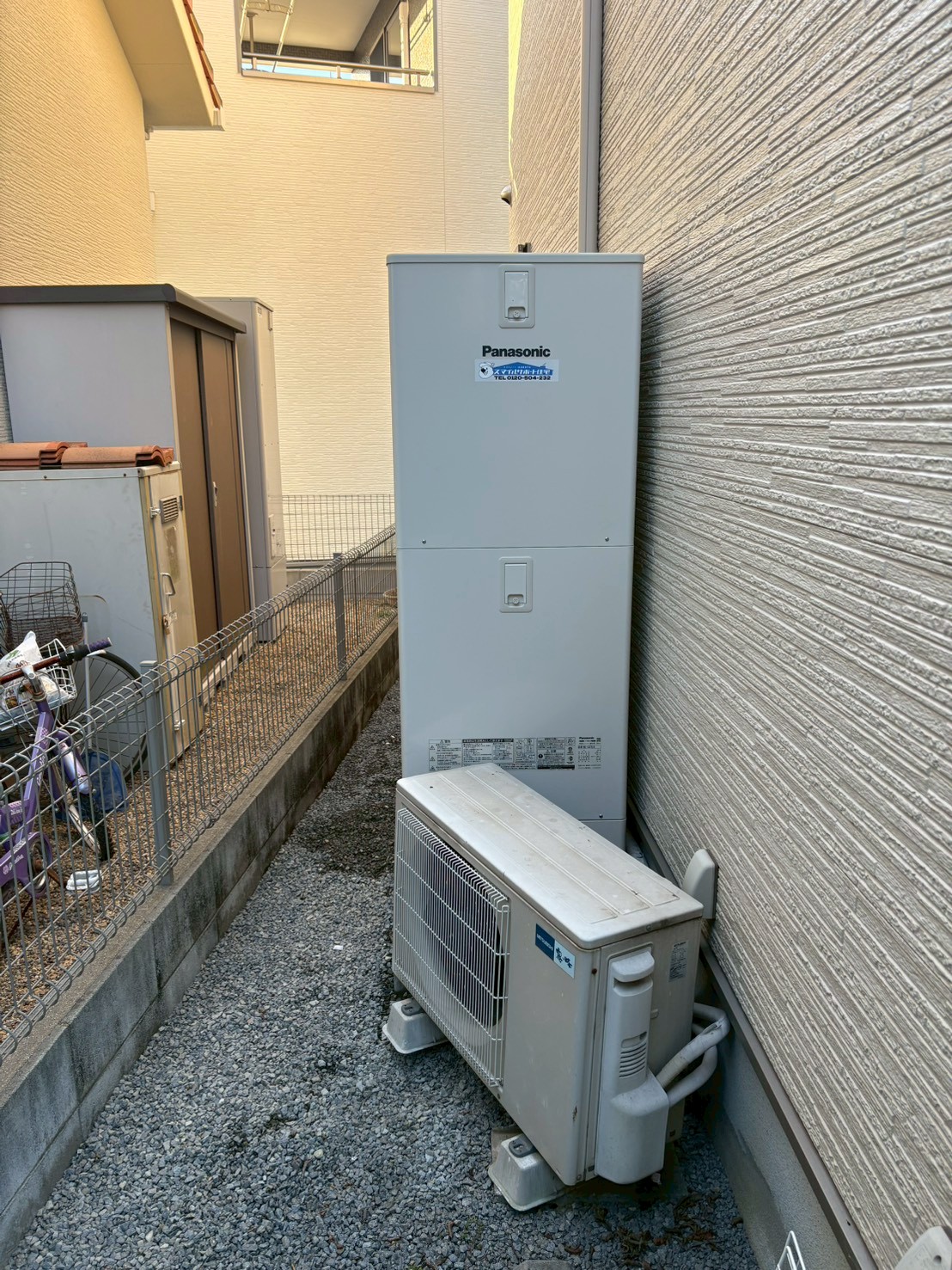 兵庫県加古川市Mエコキュートの施工事例工事後写真