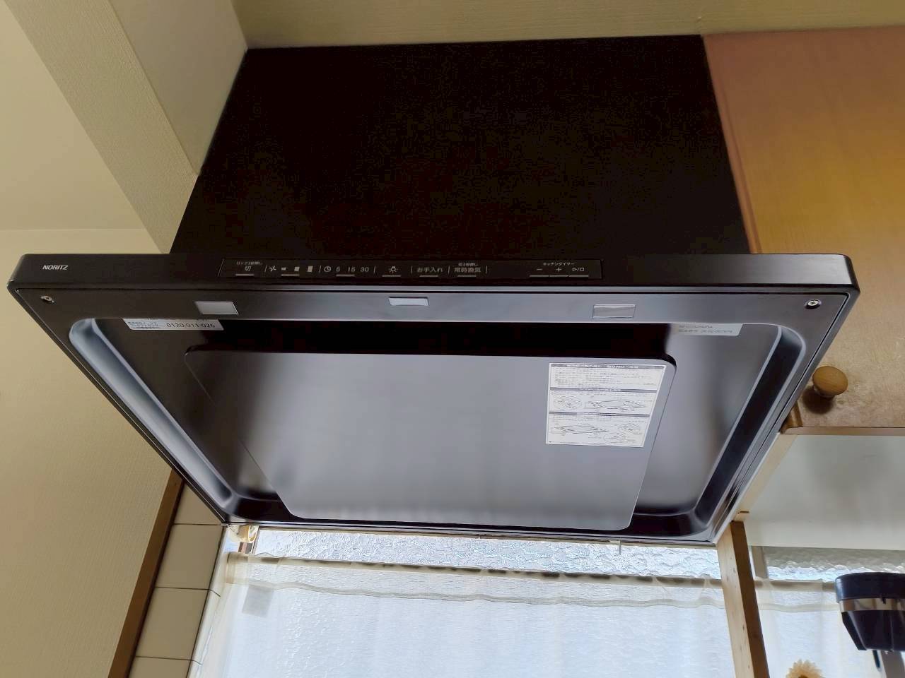 神戸市垂水区Mレンジフードの施工事例工事後写真