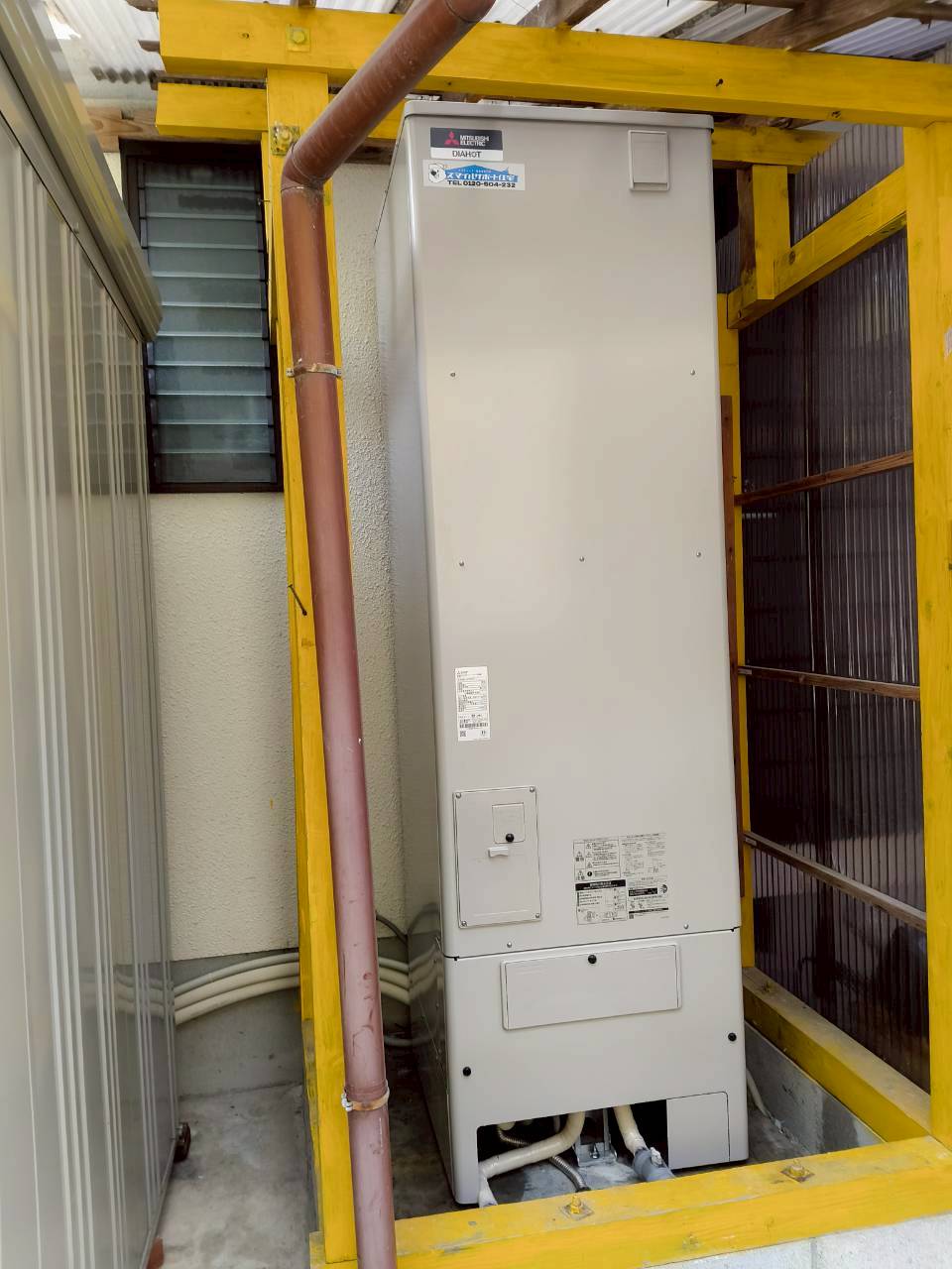 兵庫県明石市Fエコキュートの施工事例工事後写真