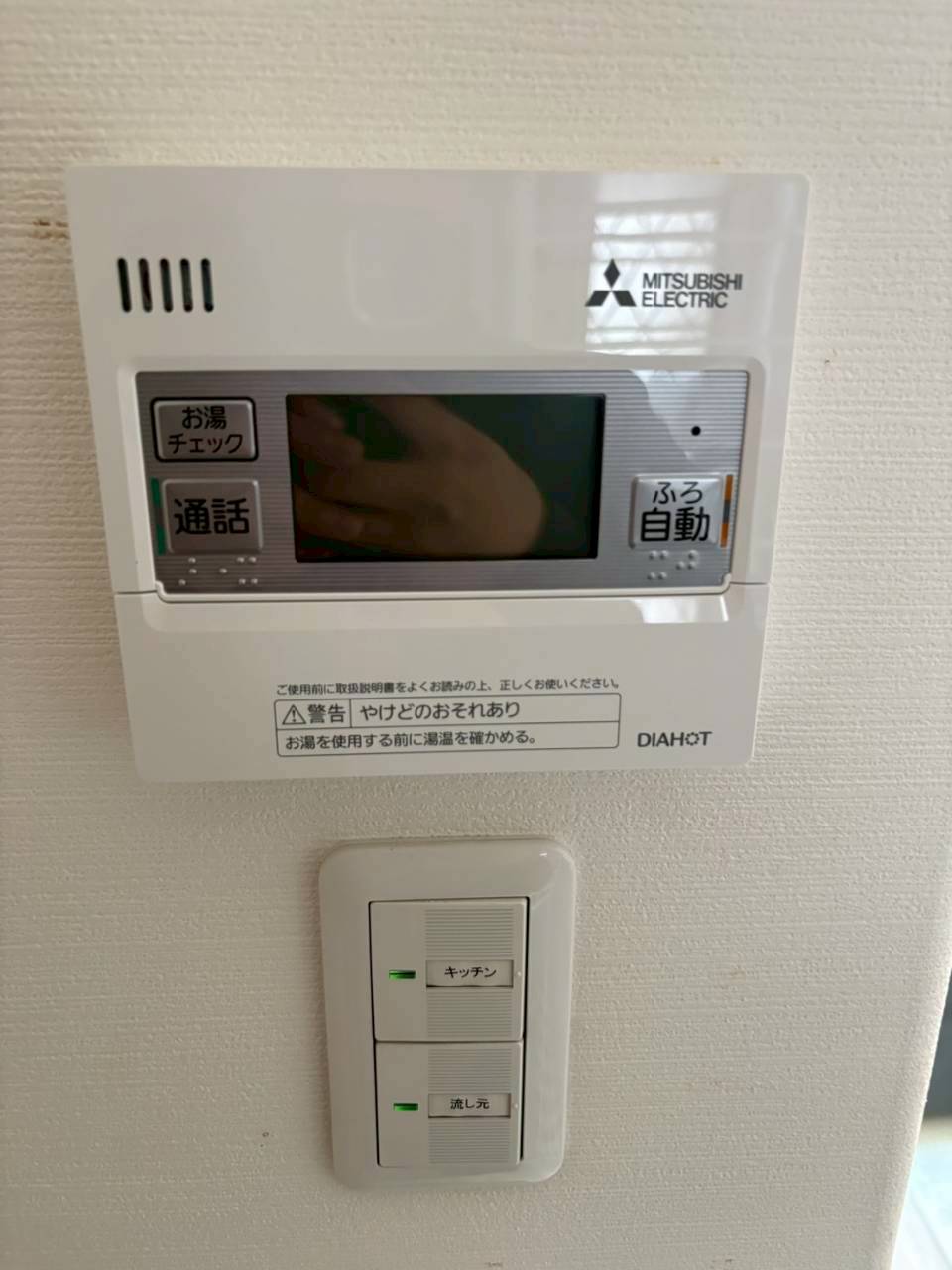 兵庫県明石市エコキュート交換工事00544工事イメージ01