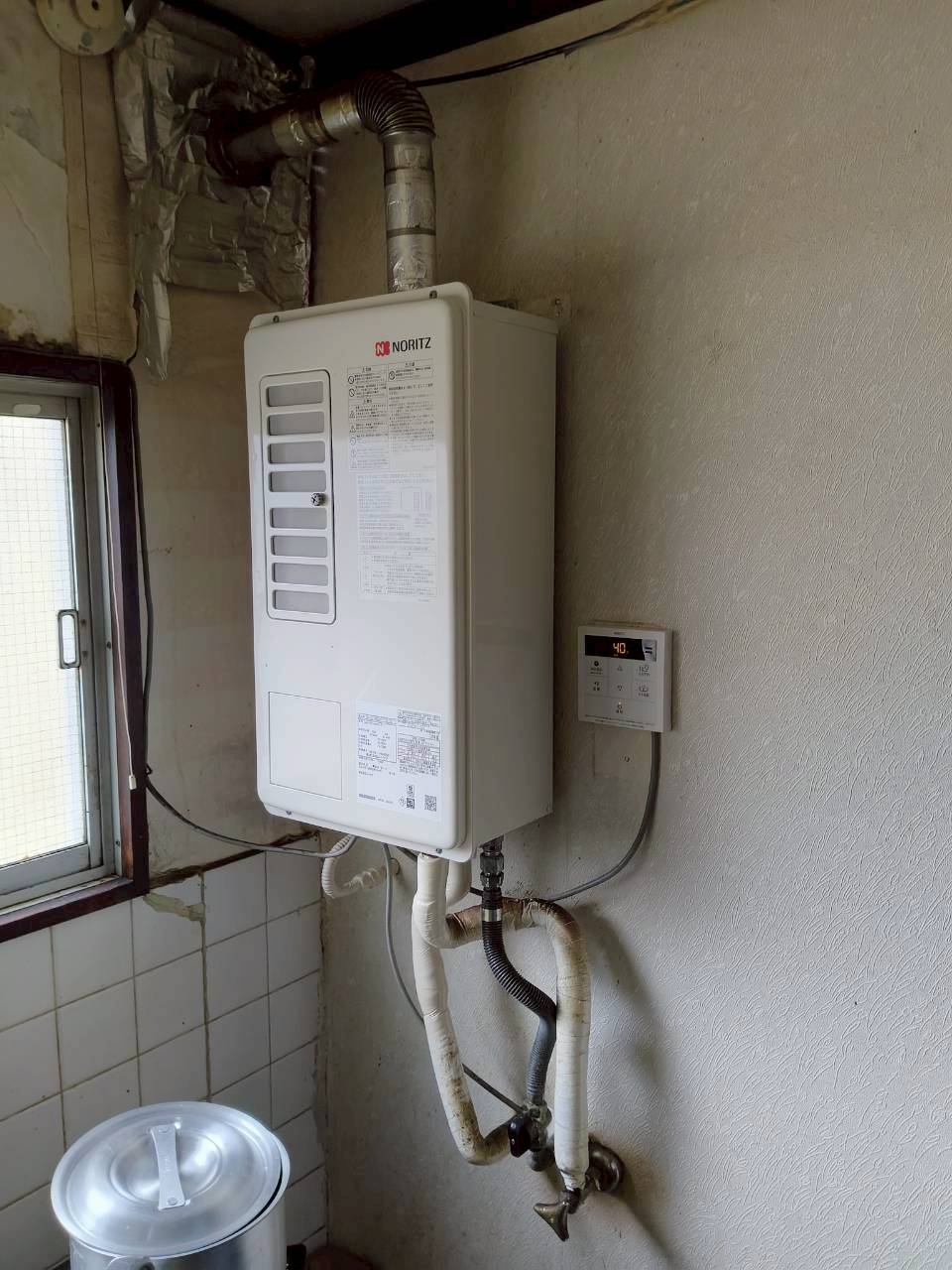 神戸市中央区Nガス給湯器の施工事例工事後写真