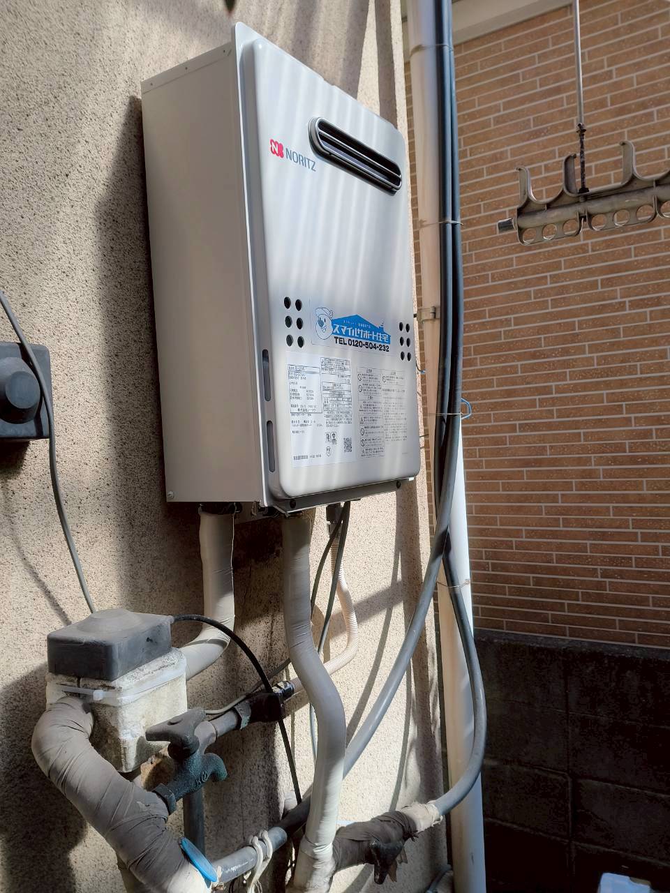 兵庫県高砂市Yガス給湯器の施工事例工事後写真