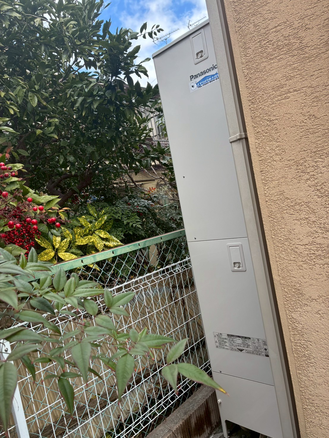 兵庫県姫路市Oエコキュートの施工事例工事後写真