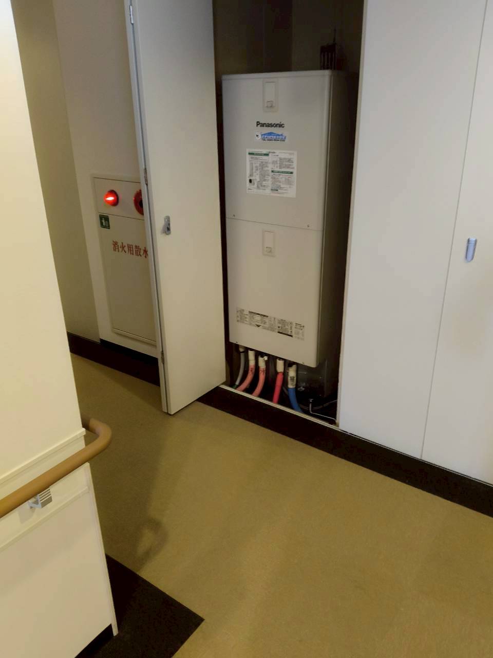 神戸市中央区Tエコキュートの施工事例工事後写真