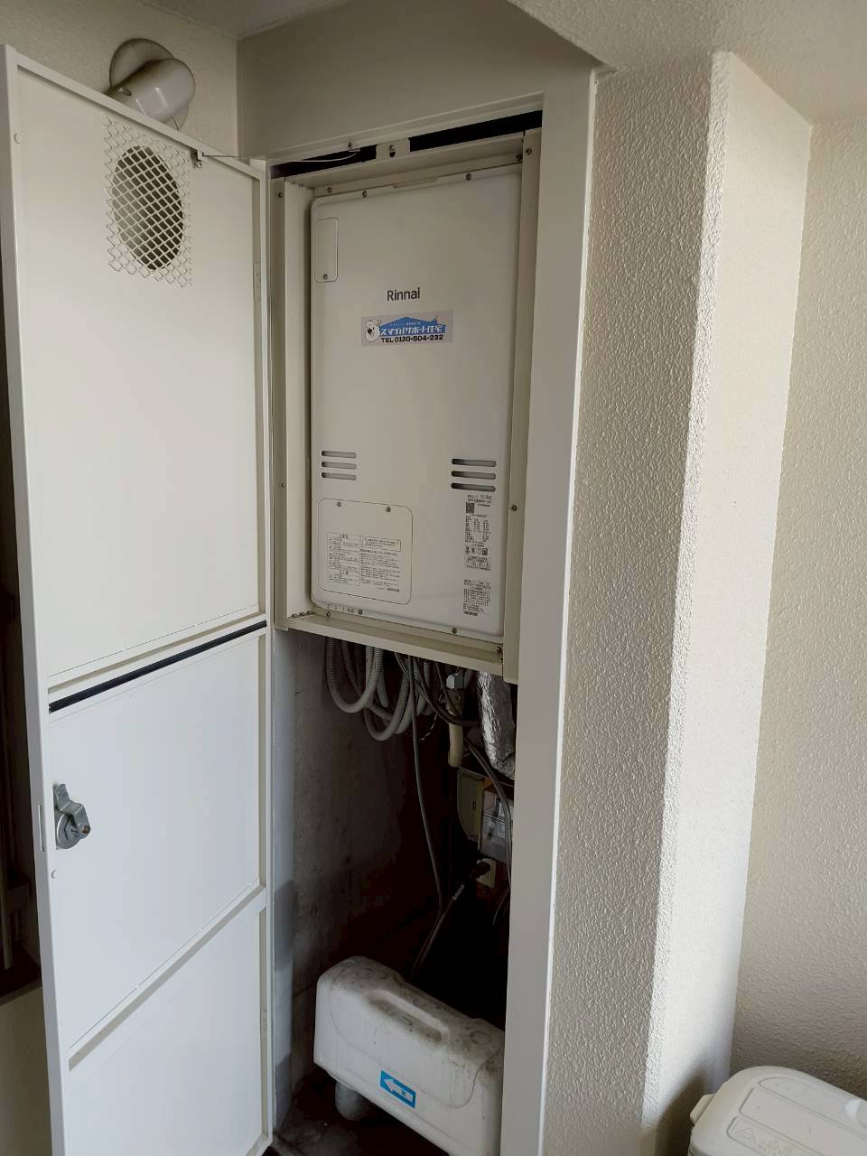 神戸市東灘区Mガス給湯器の施工事例工事後写真