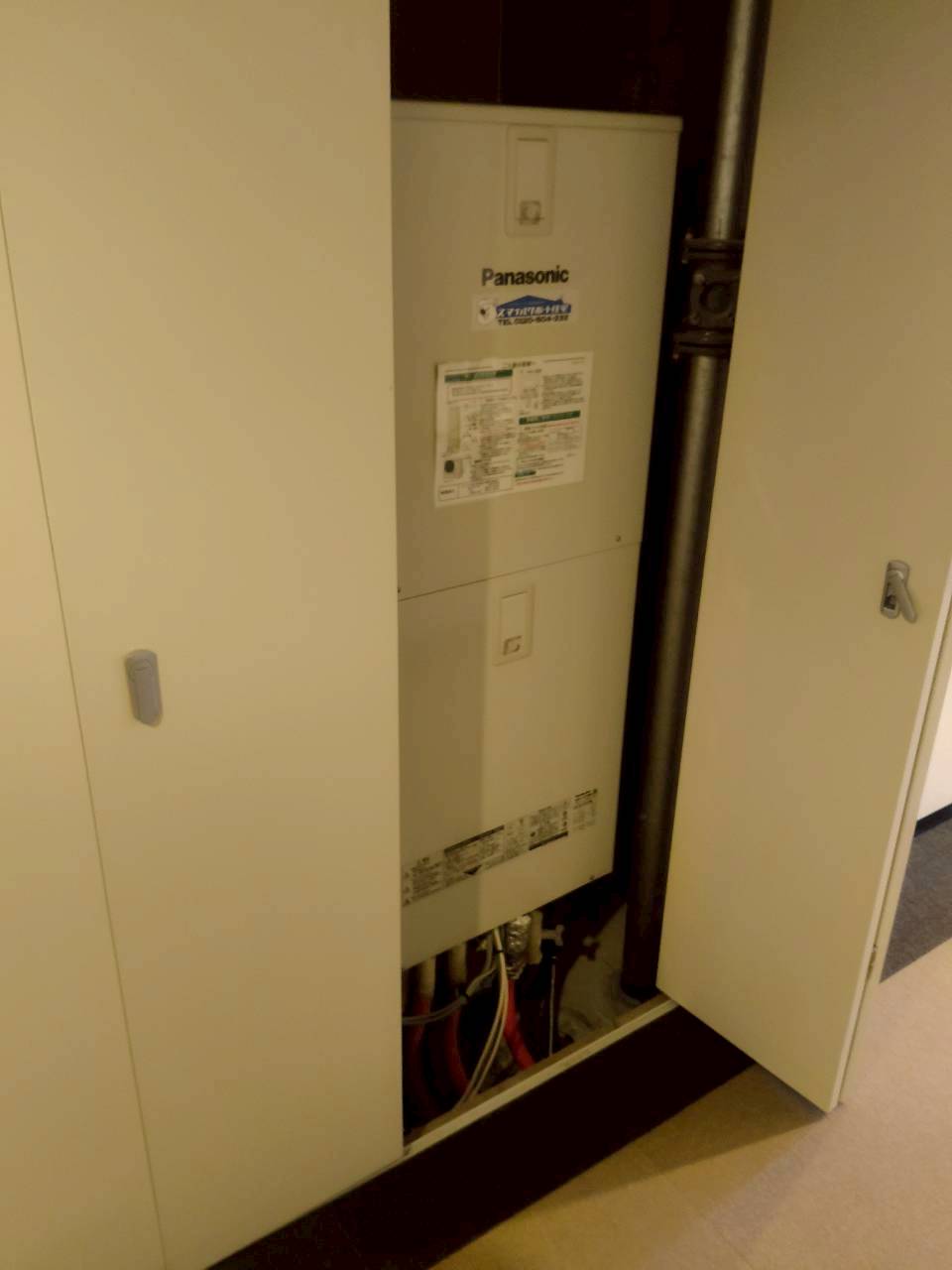 神戸市中央区Kエコキュートの施工事例工事後写真