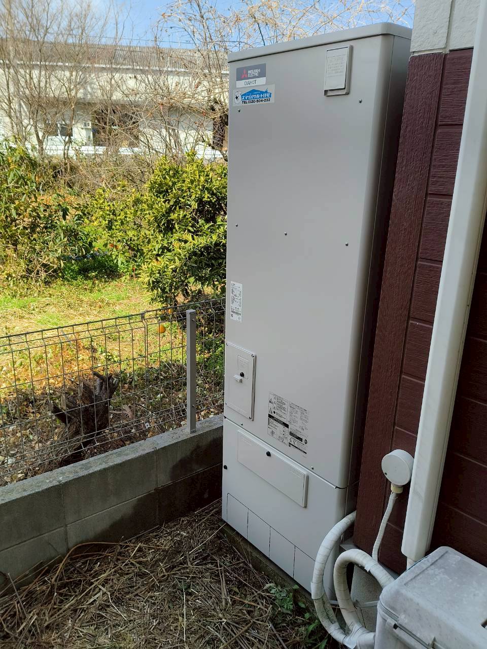 神戸市西区Kエコキュートの施工事例工事後写真