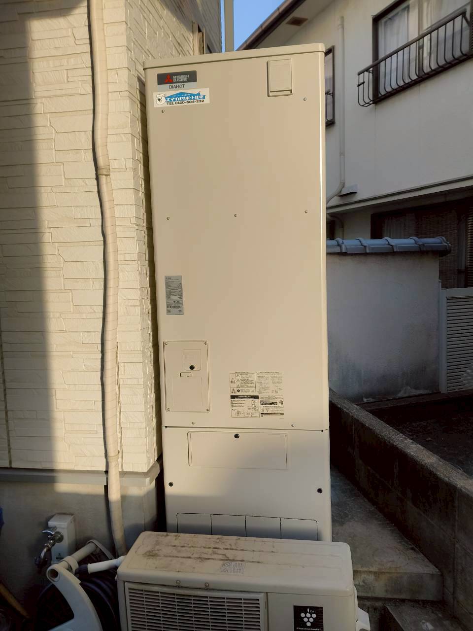 兵庫県加古川市Fエコキュートの施工事例工事後写真