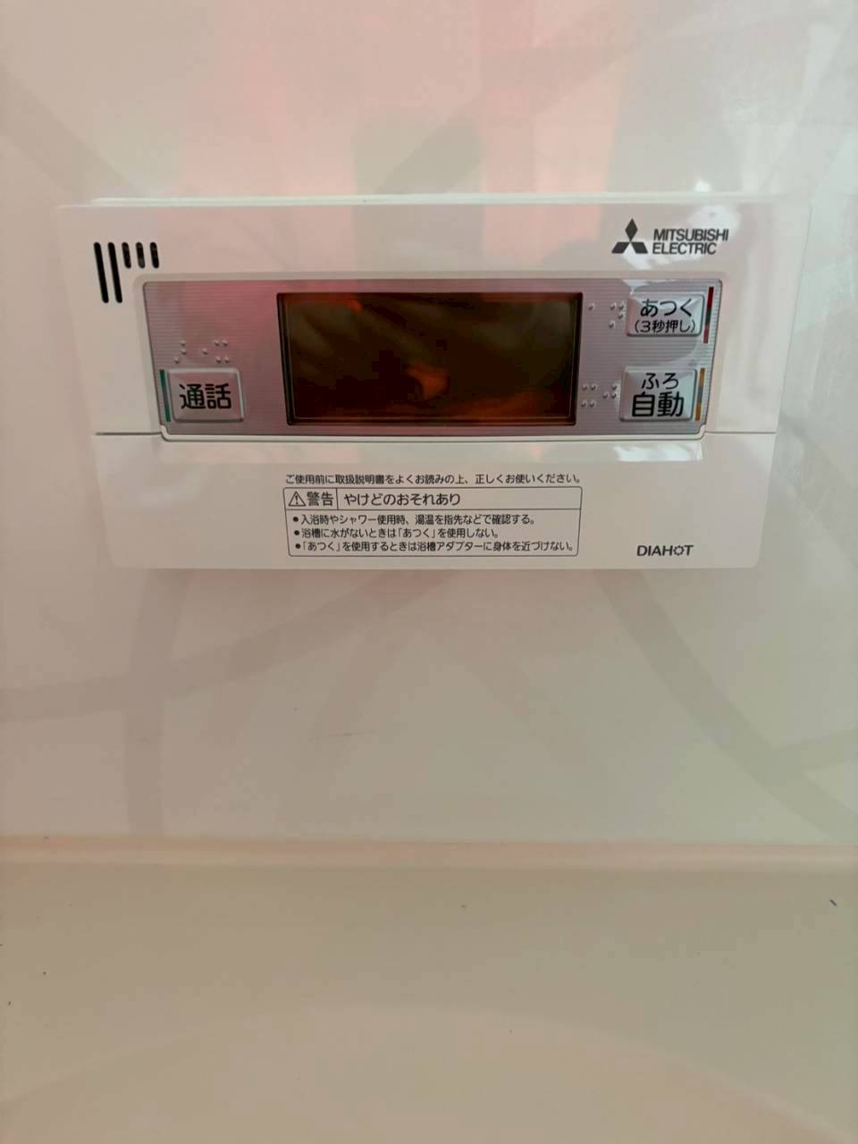 兵庫県明石市エコキュート交換工事00549工事イメージ01