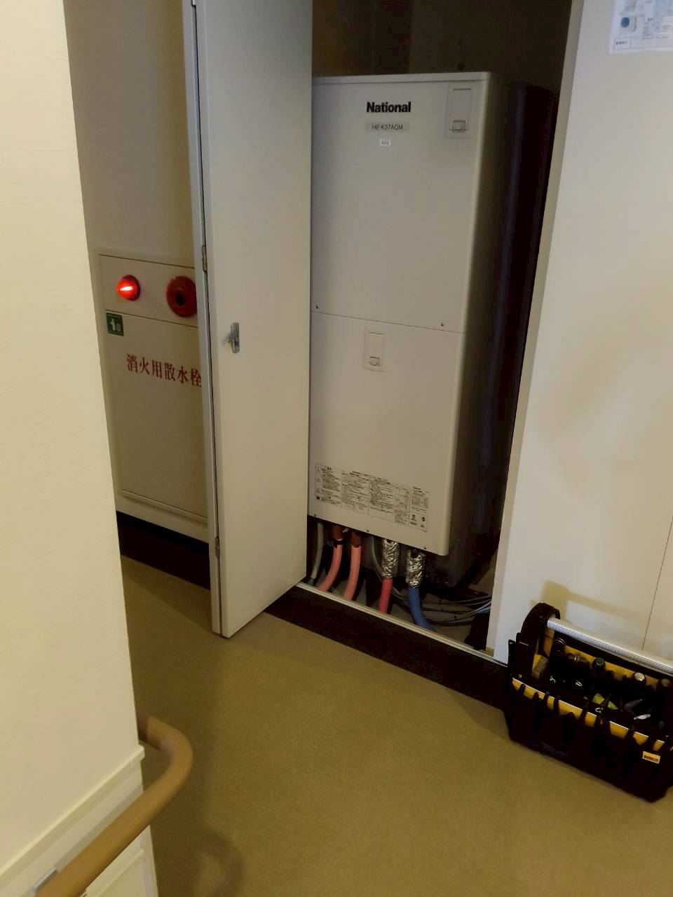 神戸市中央区Tエコキュートの施工事例工事前写真