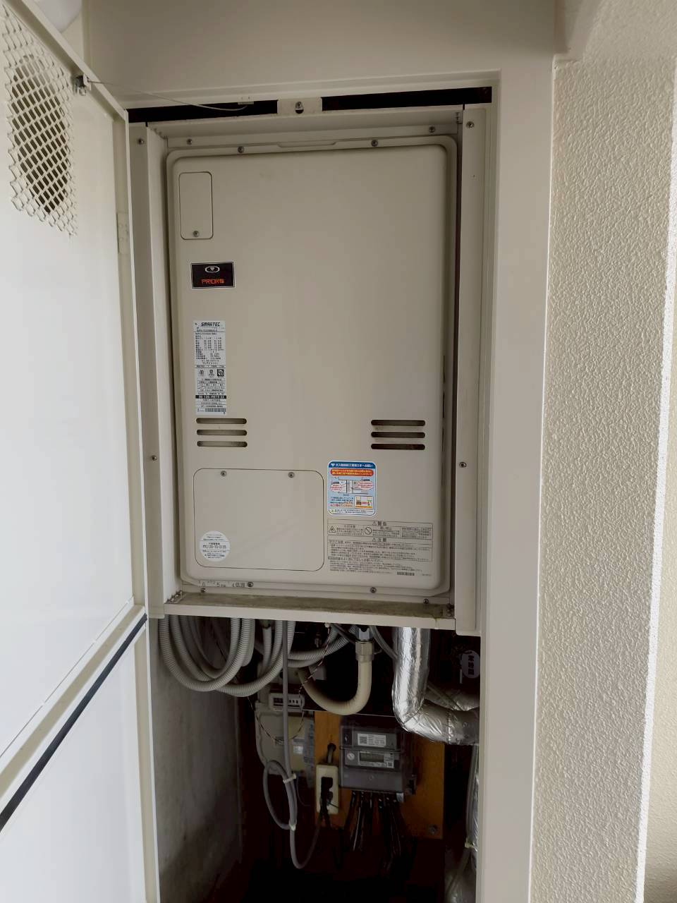 神戸市東灘区Mガス給湯器の施工事例工事前写真