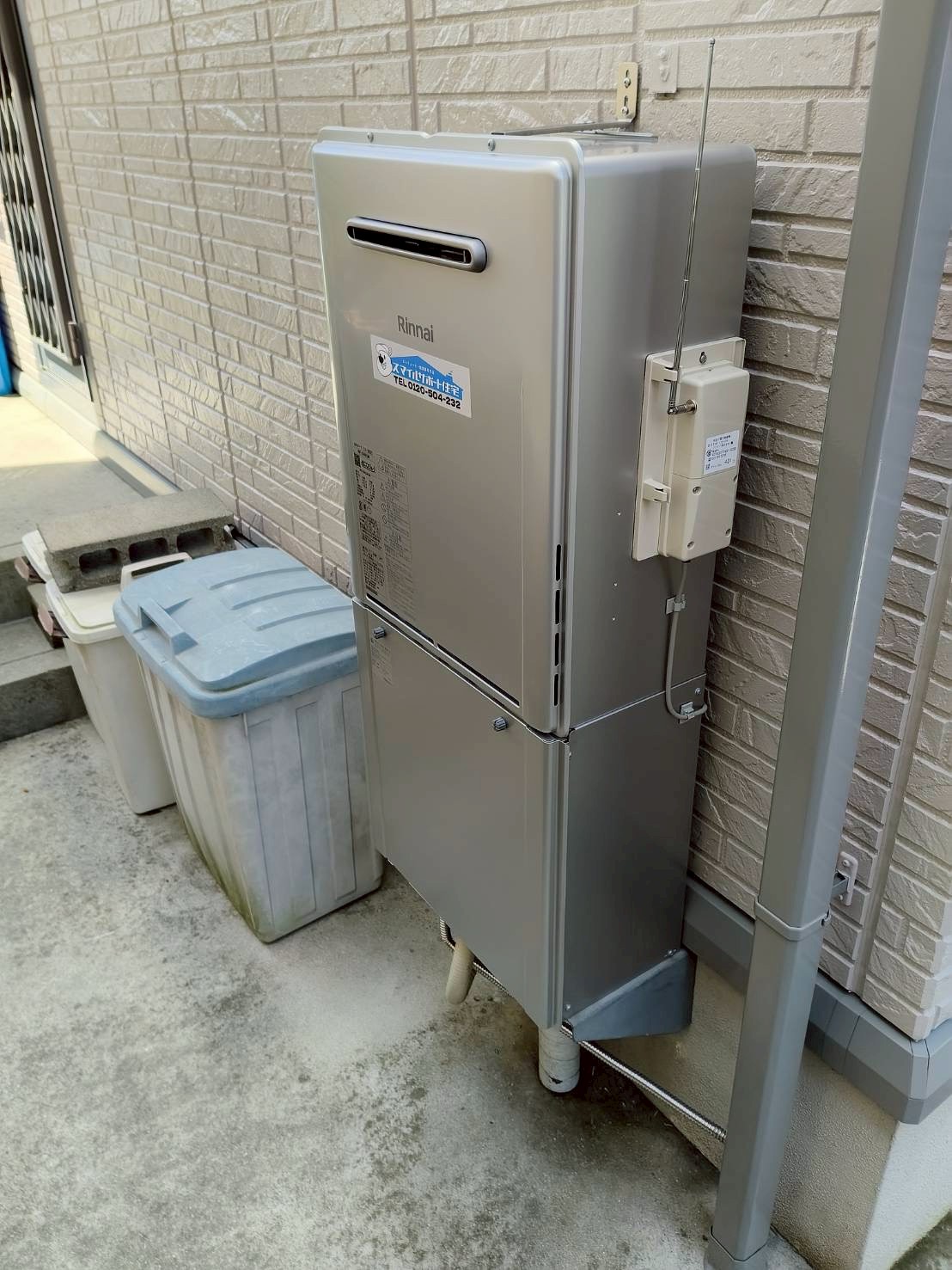 兵庫県明石市Mガス給湯器の施工事例工事後写真