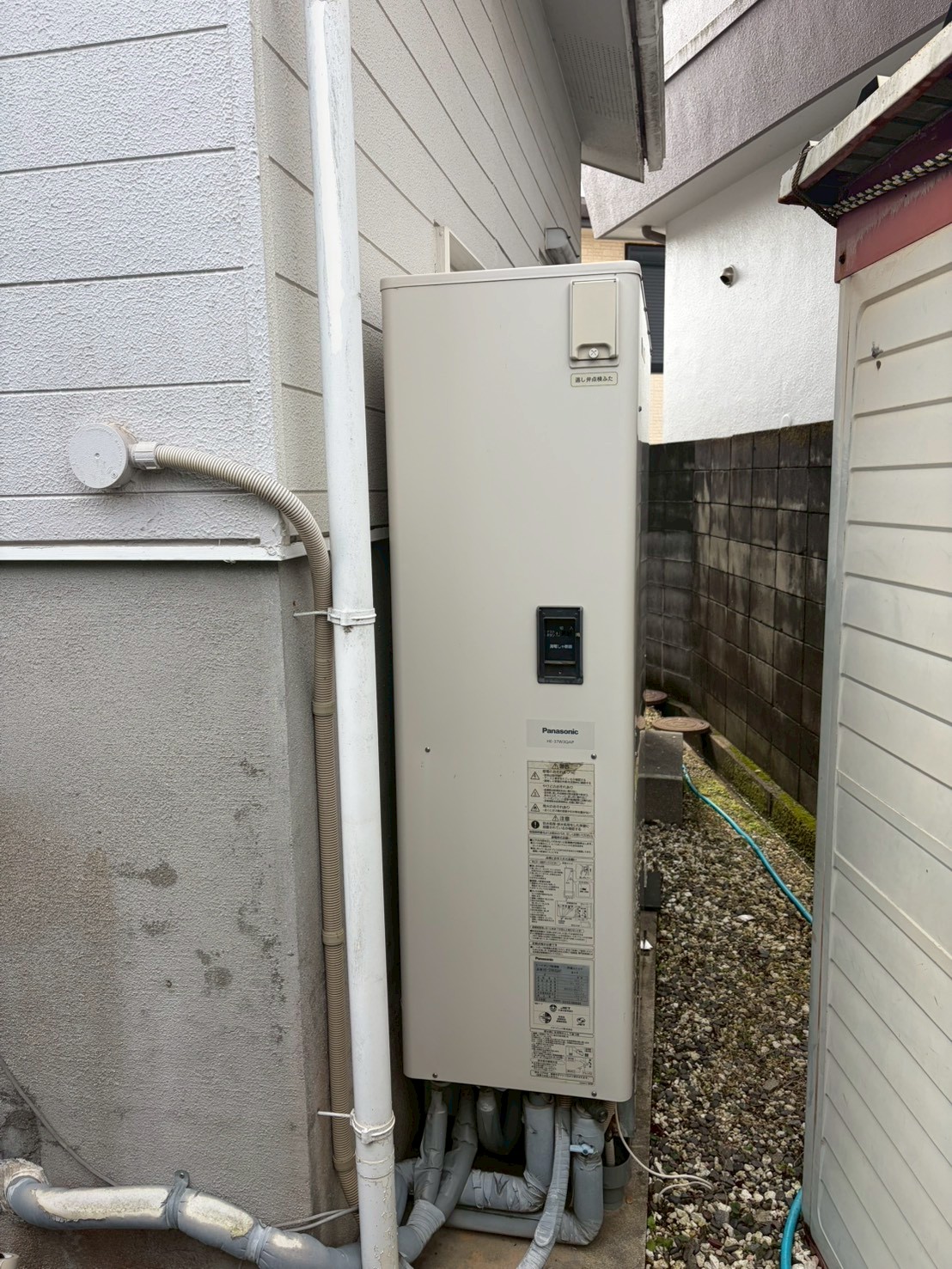 神戸市北区Uエコキュートの施工事例工事前写真