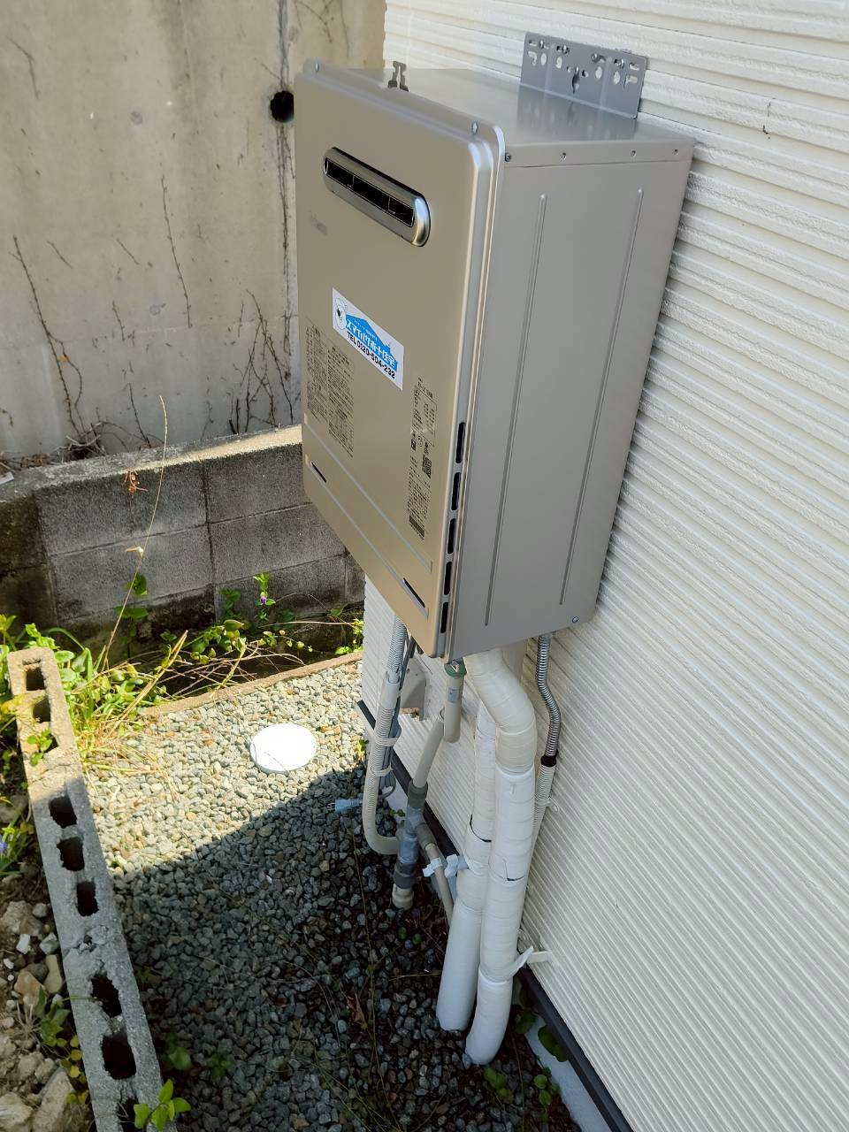 神戸市垂水区Tガス給湯器の施工事例工事後写真