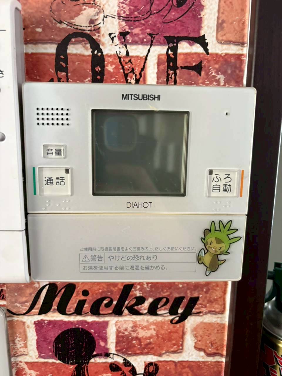 兵庫県明石市エコキュート交換工事00564工事イメージ02