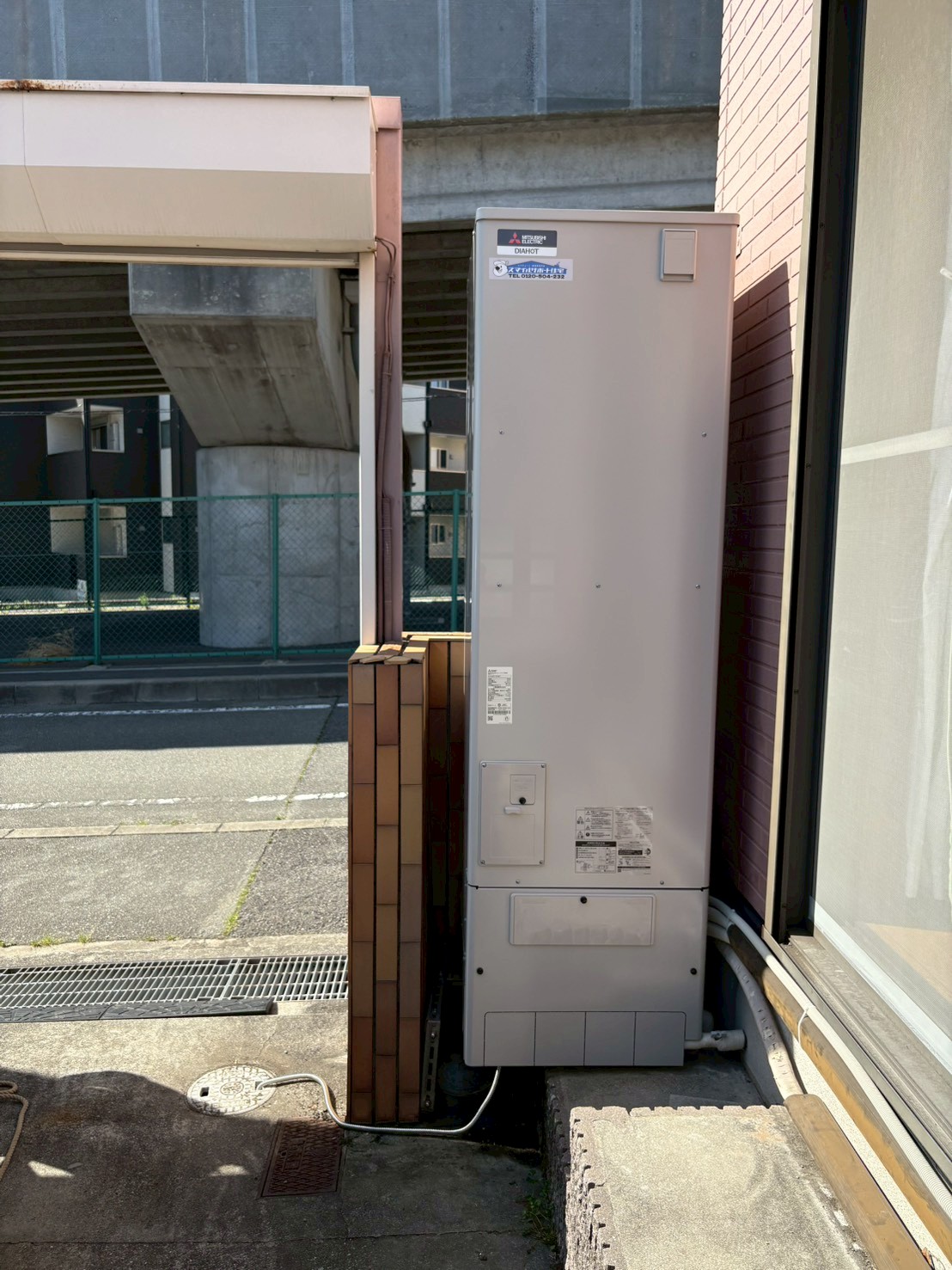 兵庫県明石市Wエコキュートの施工事例工事後写真