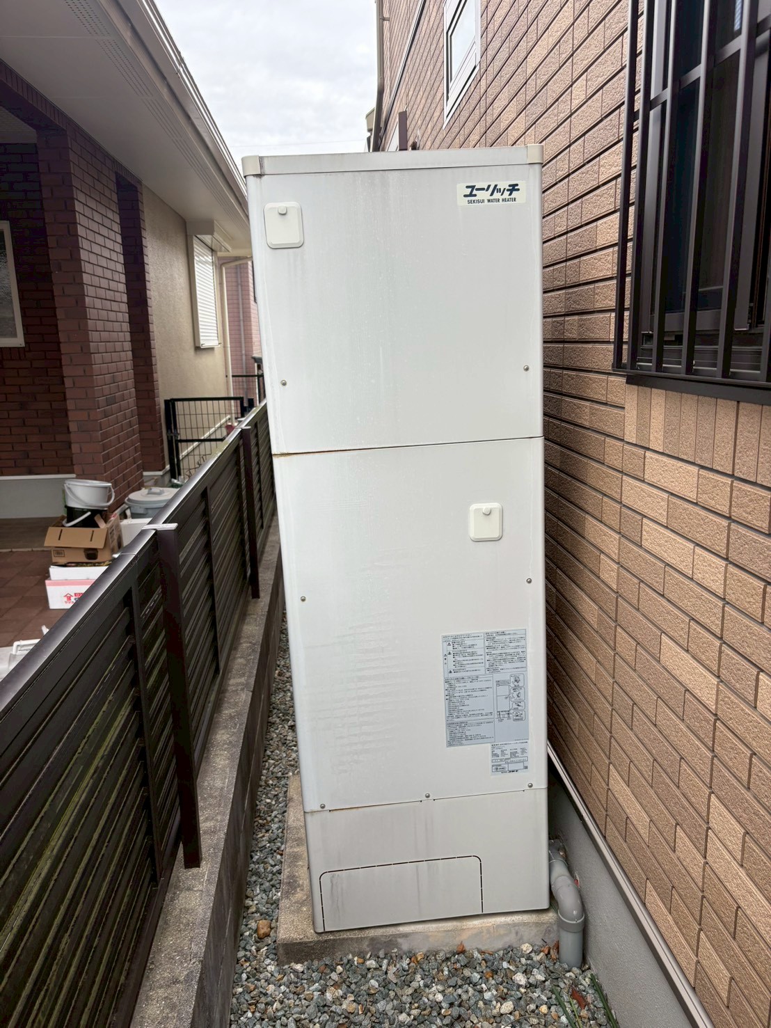 神戸市西区Kエコキュートの施工事例工事前写真