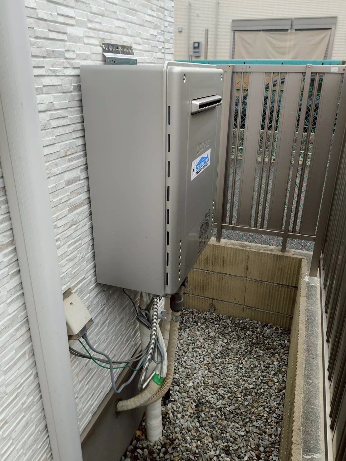 神戸市垂水区Sガス給湯器の施工事例工事後写真