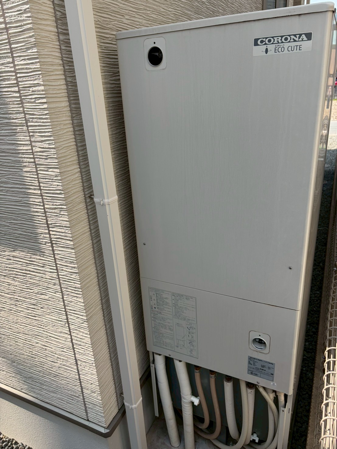 兵庫県加古川市Mエコキュートの施工事例工事前写真