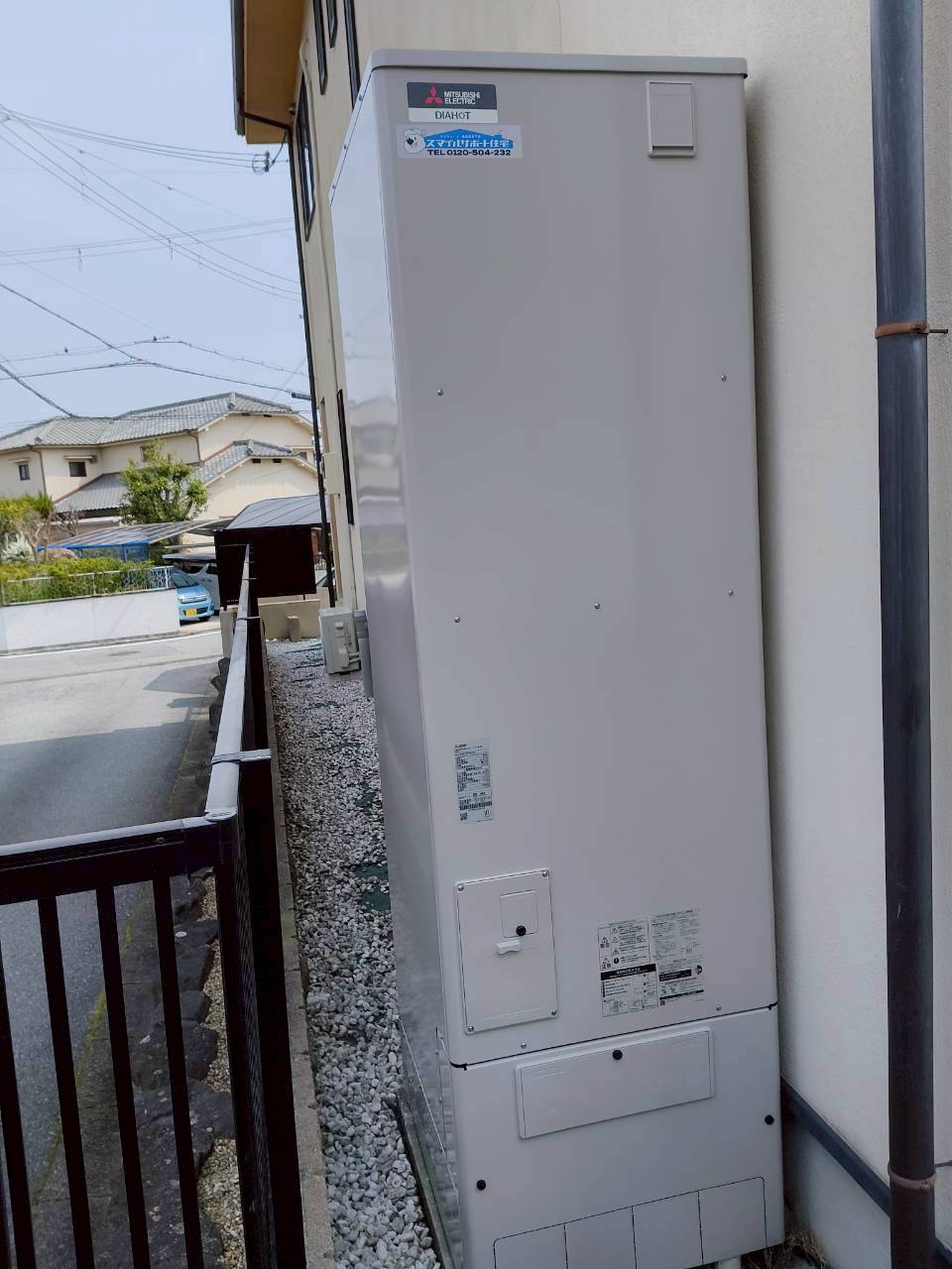 兵庫県明石市Oエコキュートの施工事例工事後写真