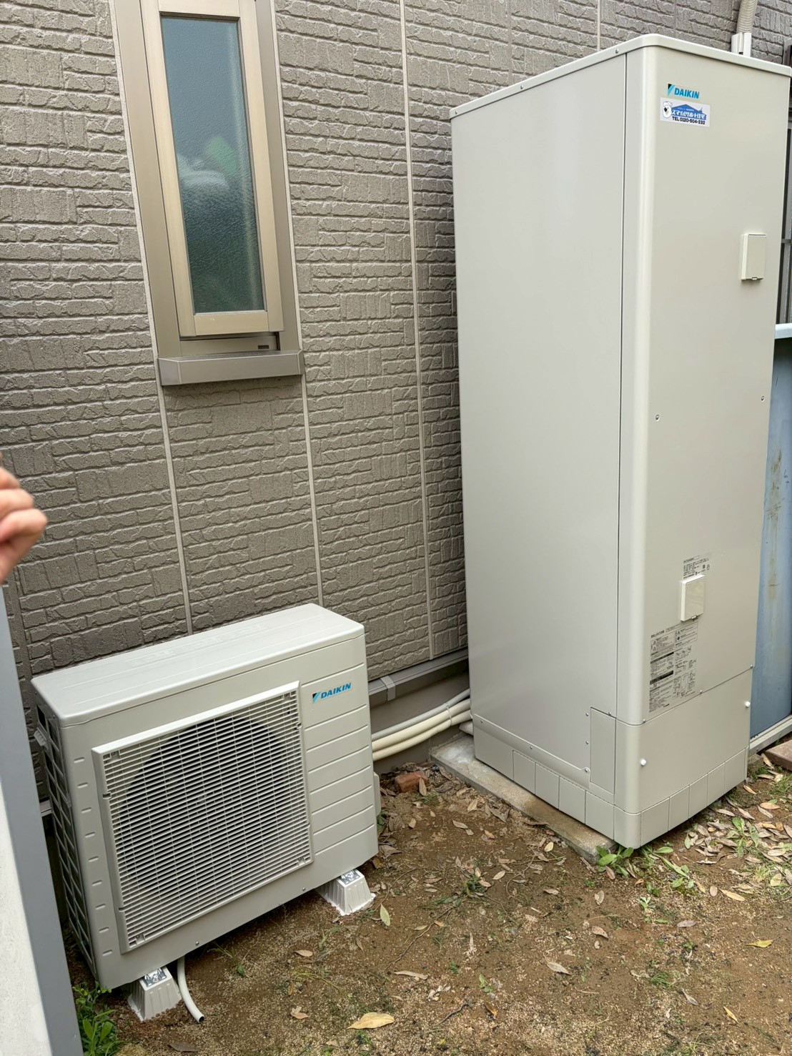 神戸市北区Tエコキュートの施工事例工事後写真