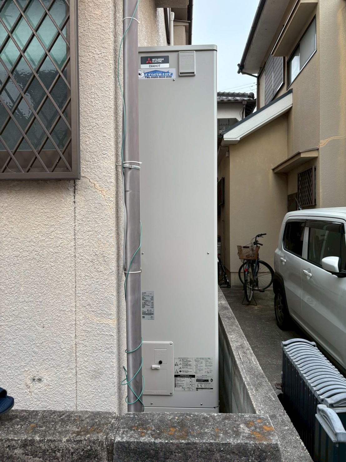 兵庫県高砂市Hエコキュートの施工事例工事後写真