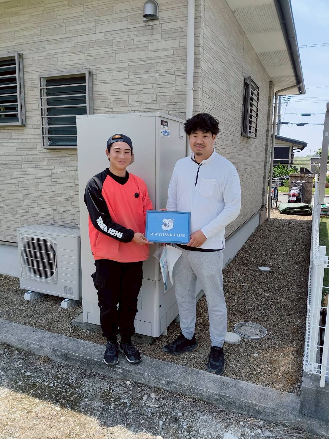 兵庫県加古郡稲美町エコキュート交換工事00297お客様写真