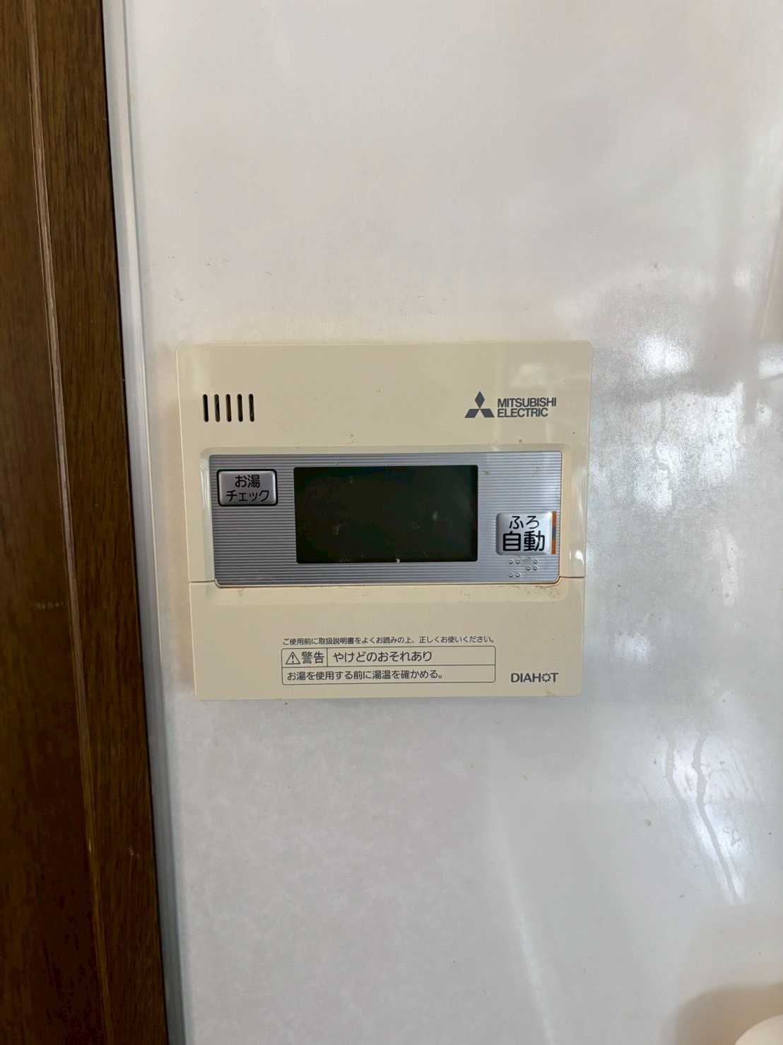 兵庫県丹波篠山市エコキュート交換工事00632工事イメージ01